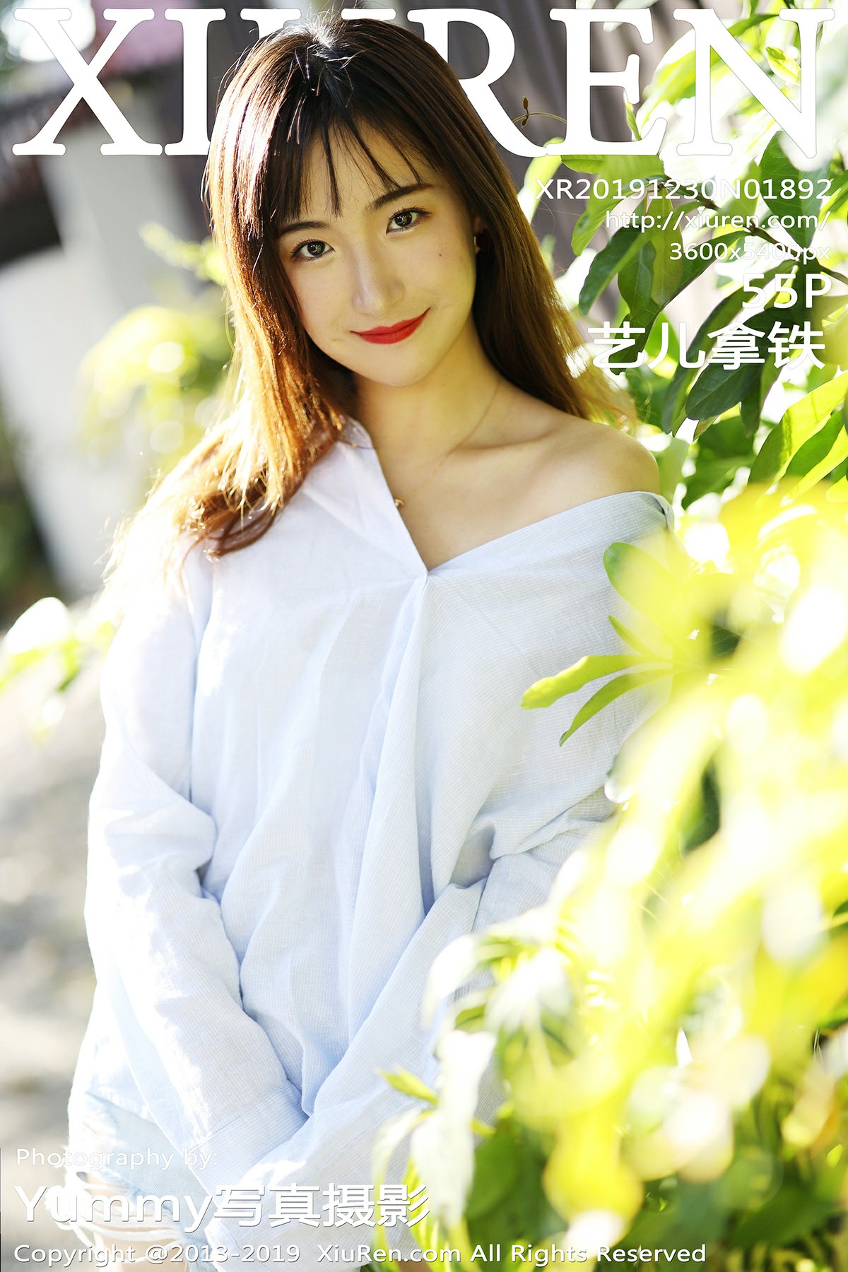 [XiuRen秀人网]2019.12.30 No.1892 艺儿拿铁[55P]