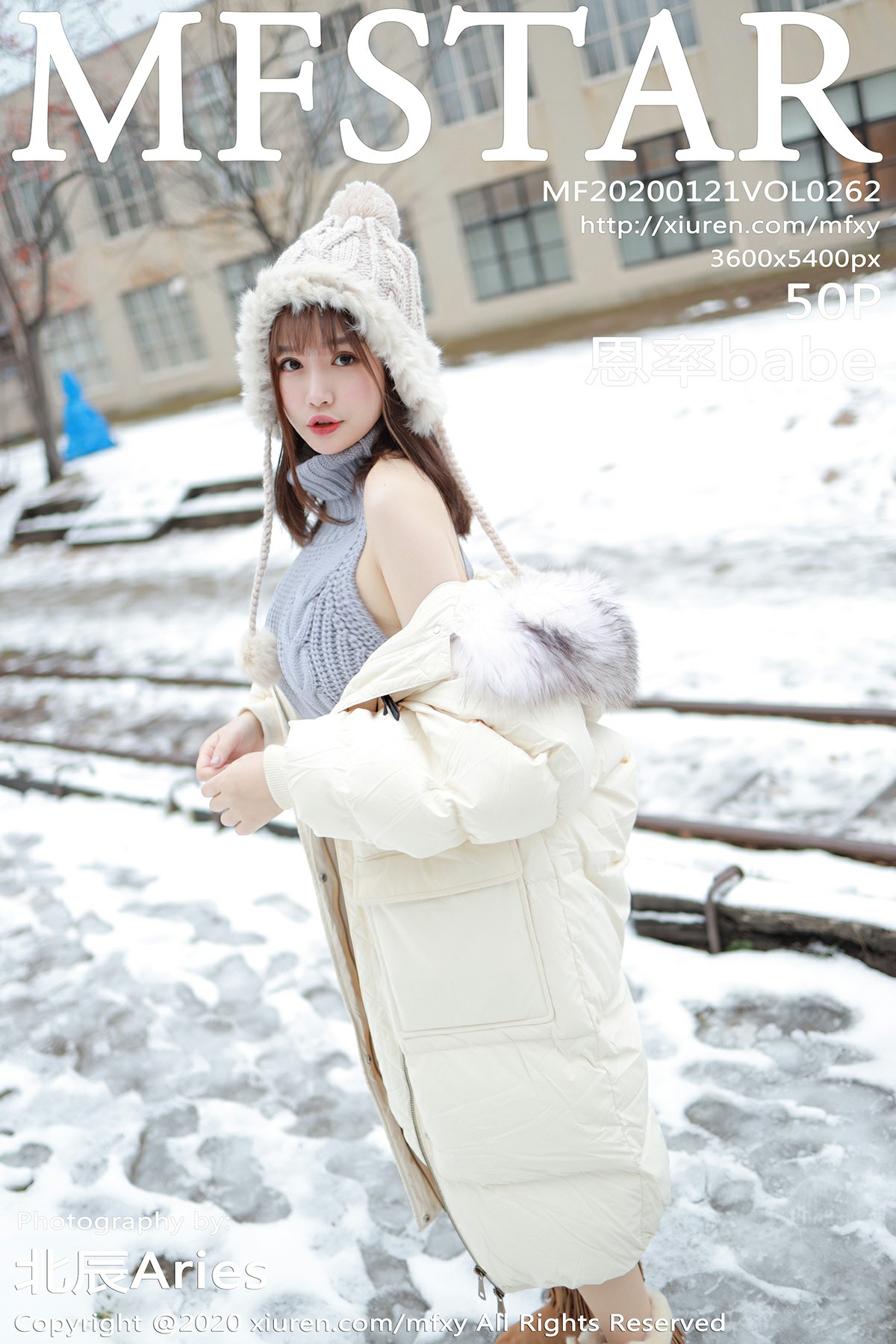 [MFStar模范学院]2020.01.21 VOL.262 恩率babe[50P]