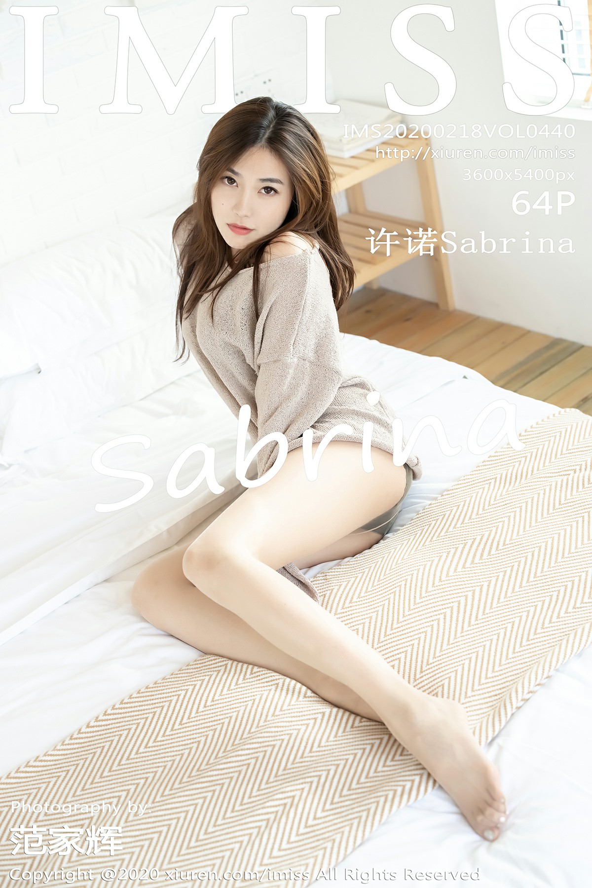 [IMISS爱蜜社]2020.02.18 VOL.440 许诺Sabrina[64P]