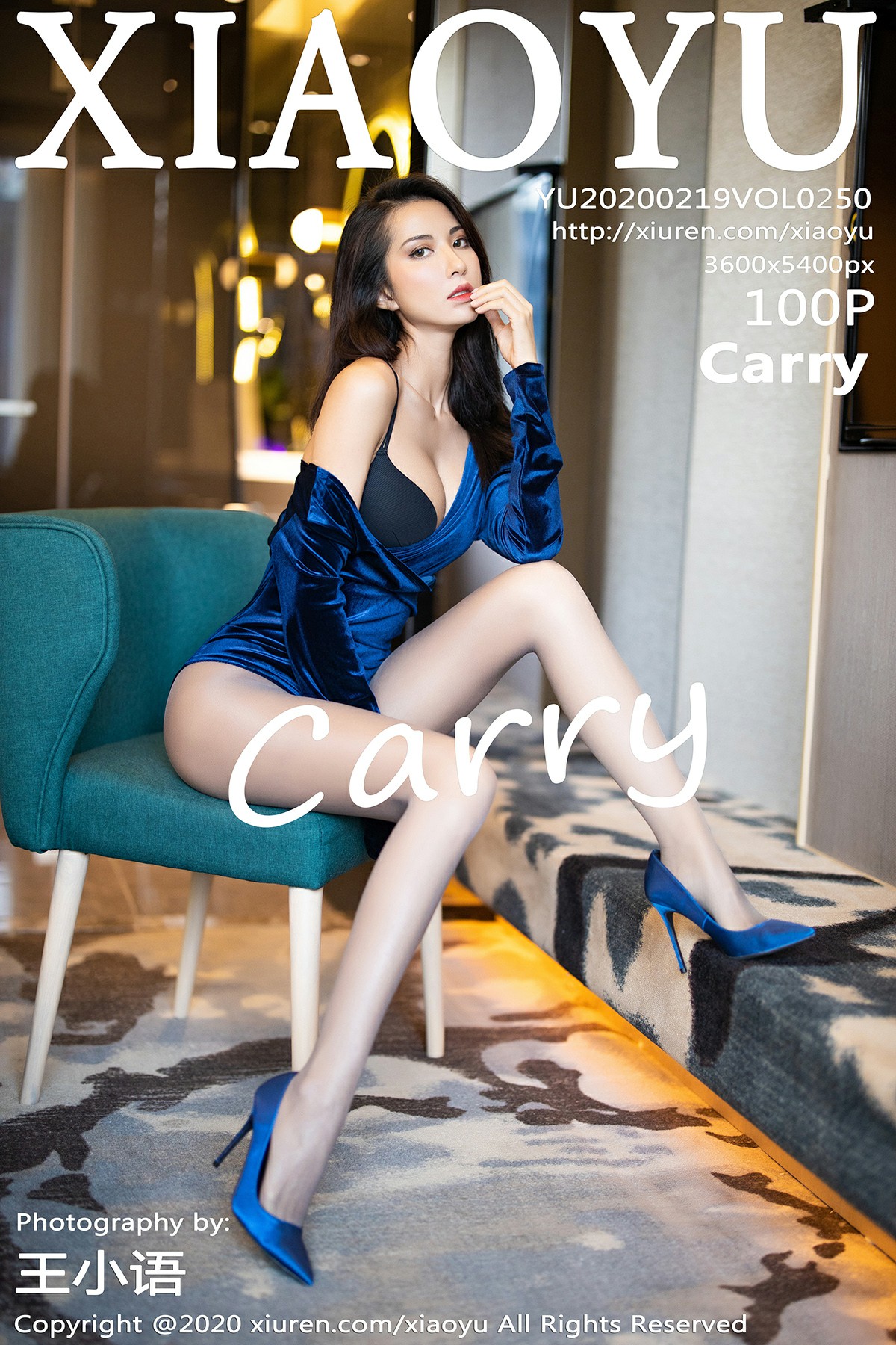 [XIAOYU语画界]2020.02.19 VOL.250 Carry[100P]