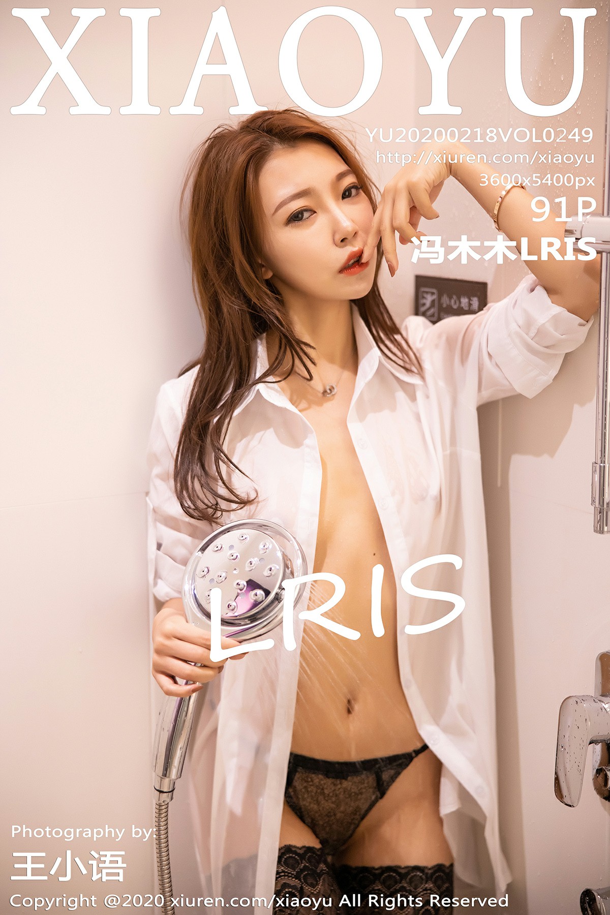 [XIAOYU语画界]2020.02.18 VOL.249 冯木木LRIS[91P]