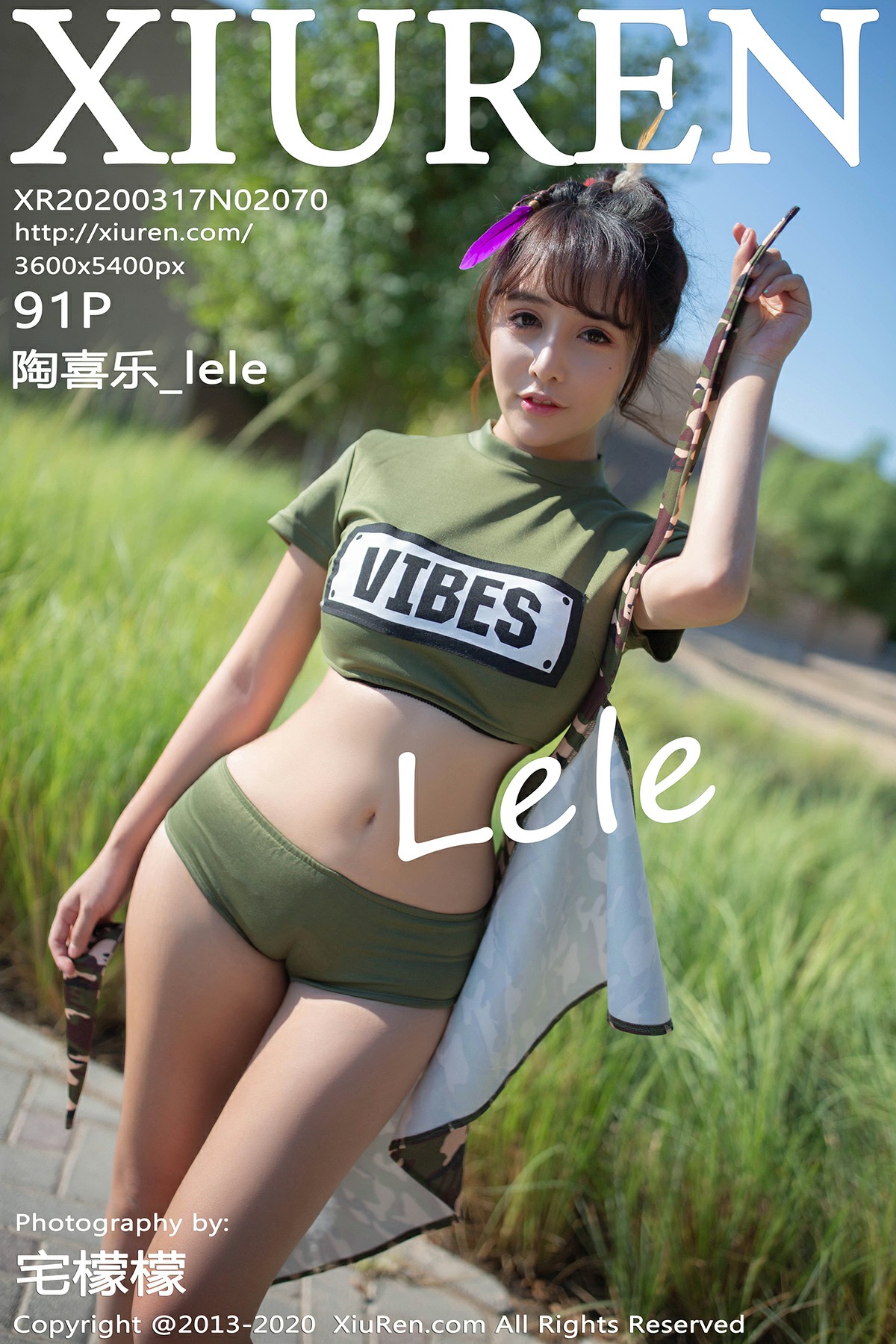 [XiuRen秀人网]2020.03.17 No.2070 陶喜乐_lele-第1张图片-福利社