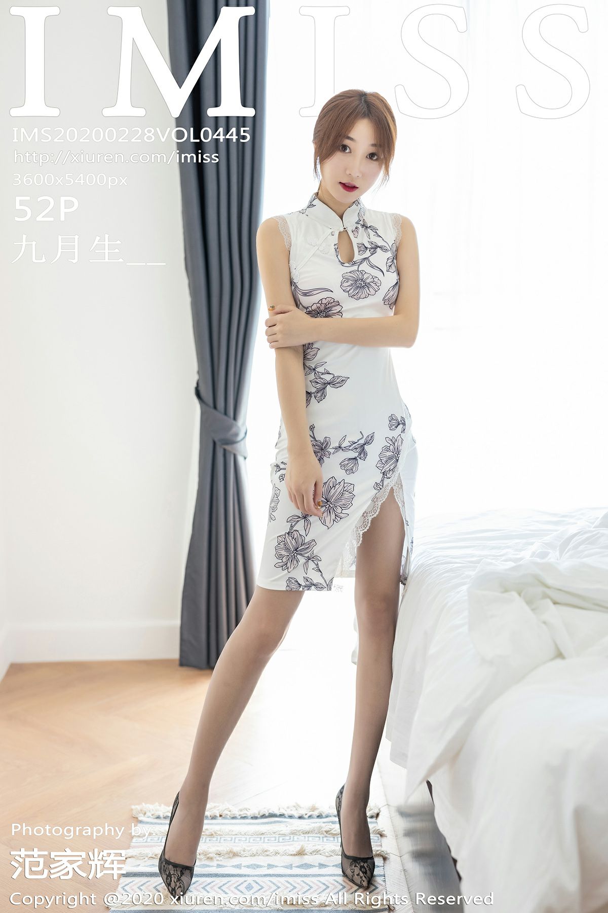 [IMISS爱蜜社]2020.02.28 VOL.445 九月生_[52P]