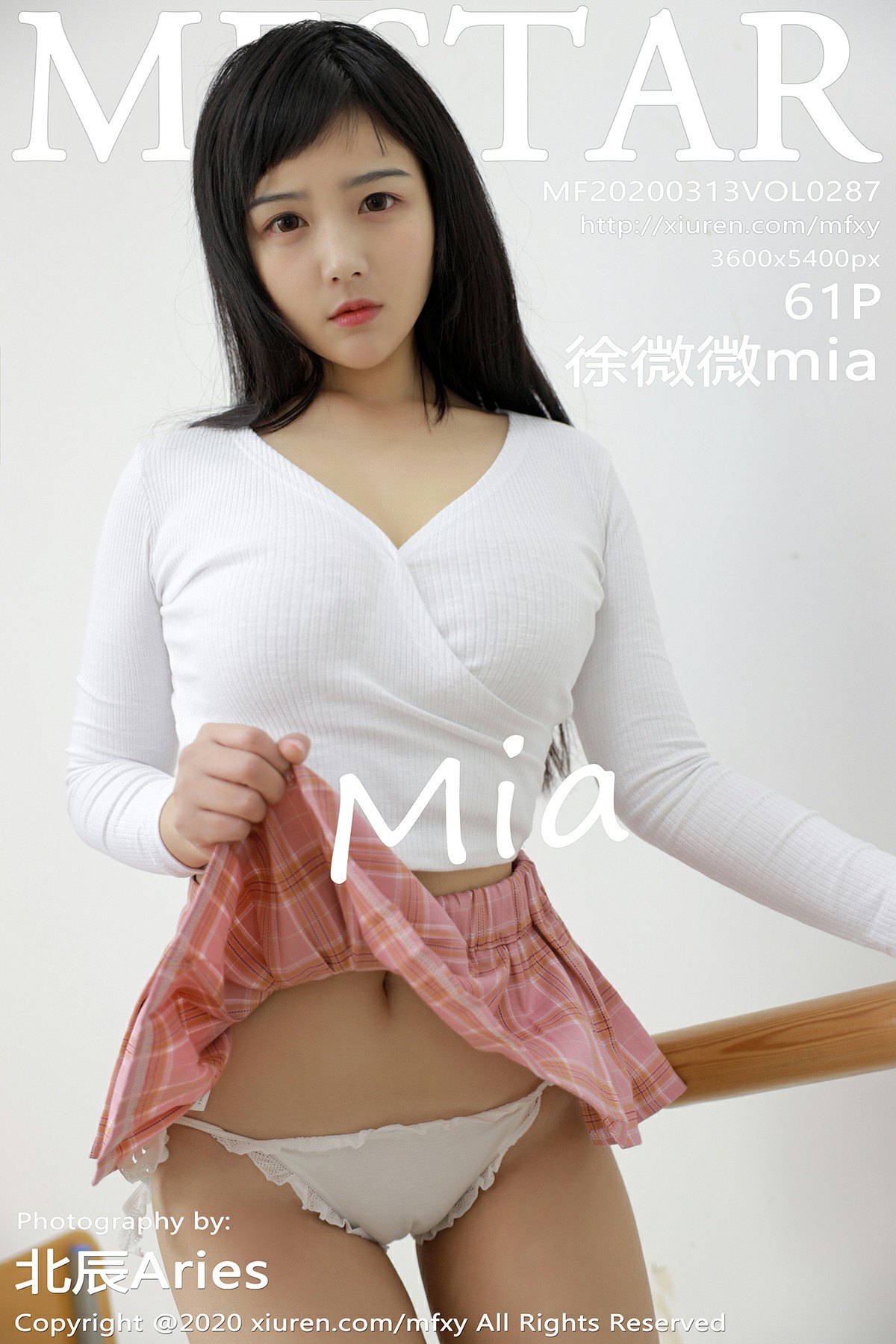 [MFStar模范学院]2020.03.13 VOL.287 徐微微mia[58P]