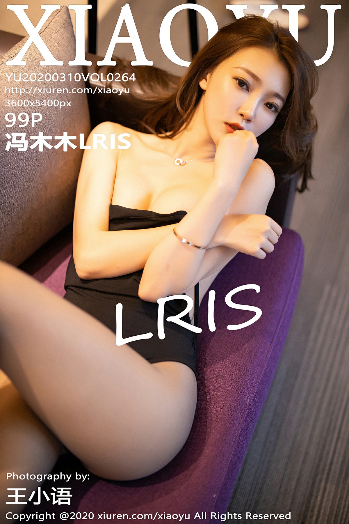 [XIAOYU语画界]2020.03.10 VOL.264 冯木木LRIS[99P]