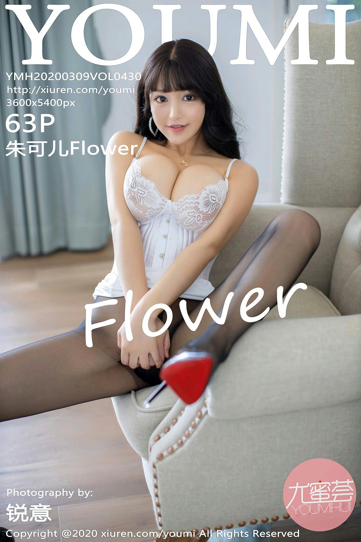 [YOUMI尤蜜荟]2020.03.09 VOL.430 朱可儿Flower[48P]