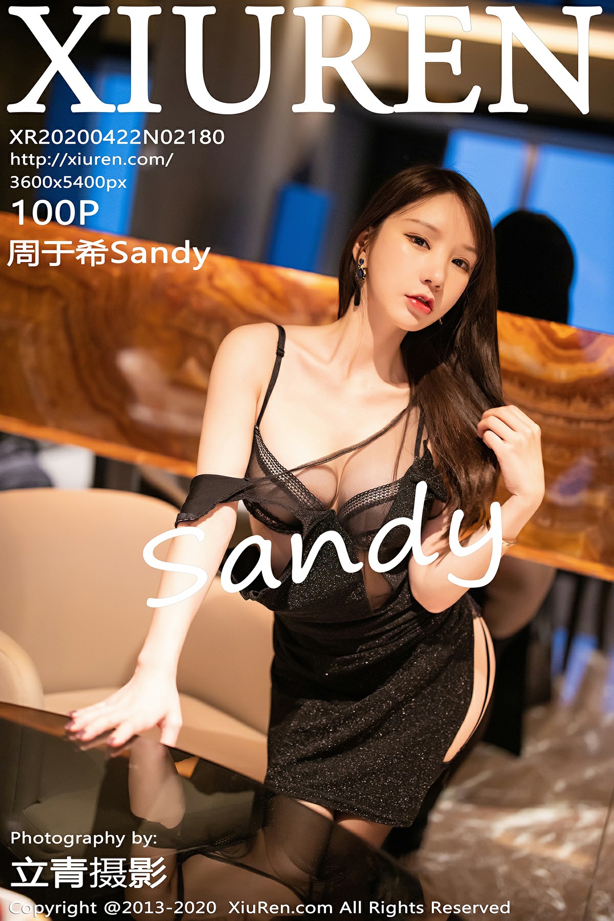 [XiuRen秀人网]2020.04.22 No.2180 周于希Sandy 第1张