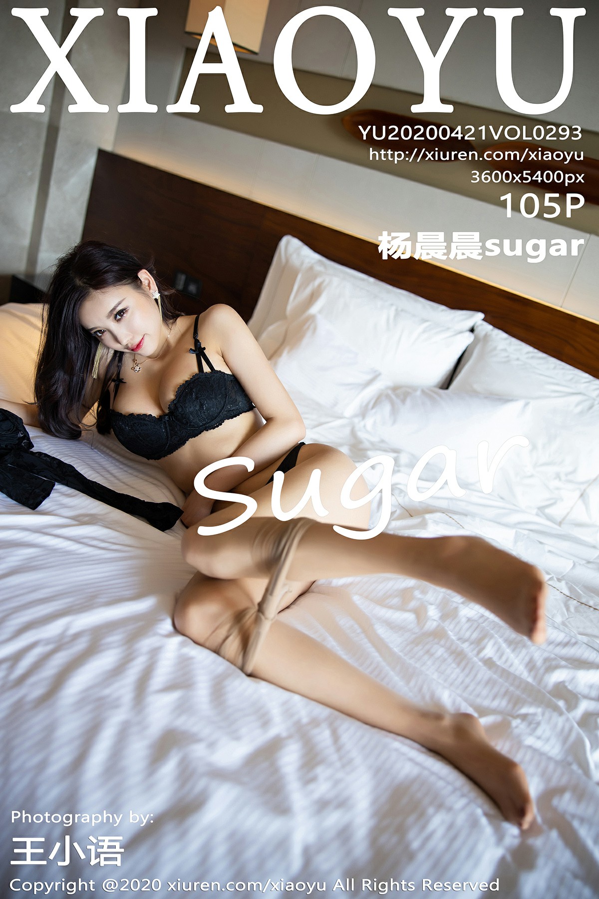 [XIAOYU语画界]2020.04.21 VOL.293 杨晨晨sugar 第1张