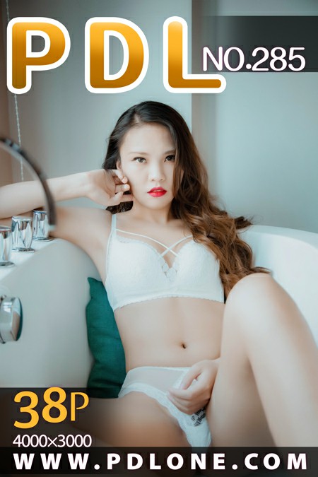 [PDL潘多拉]专辑 2020.04.05 No.285[38P]
