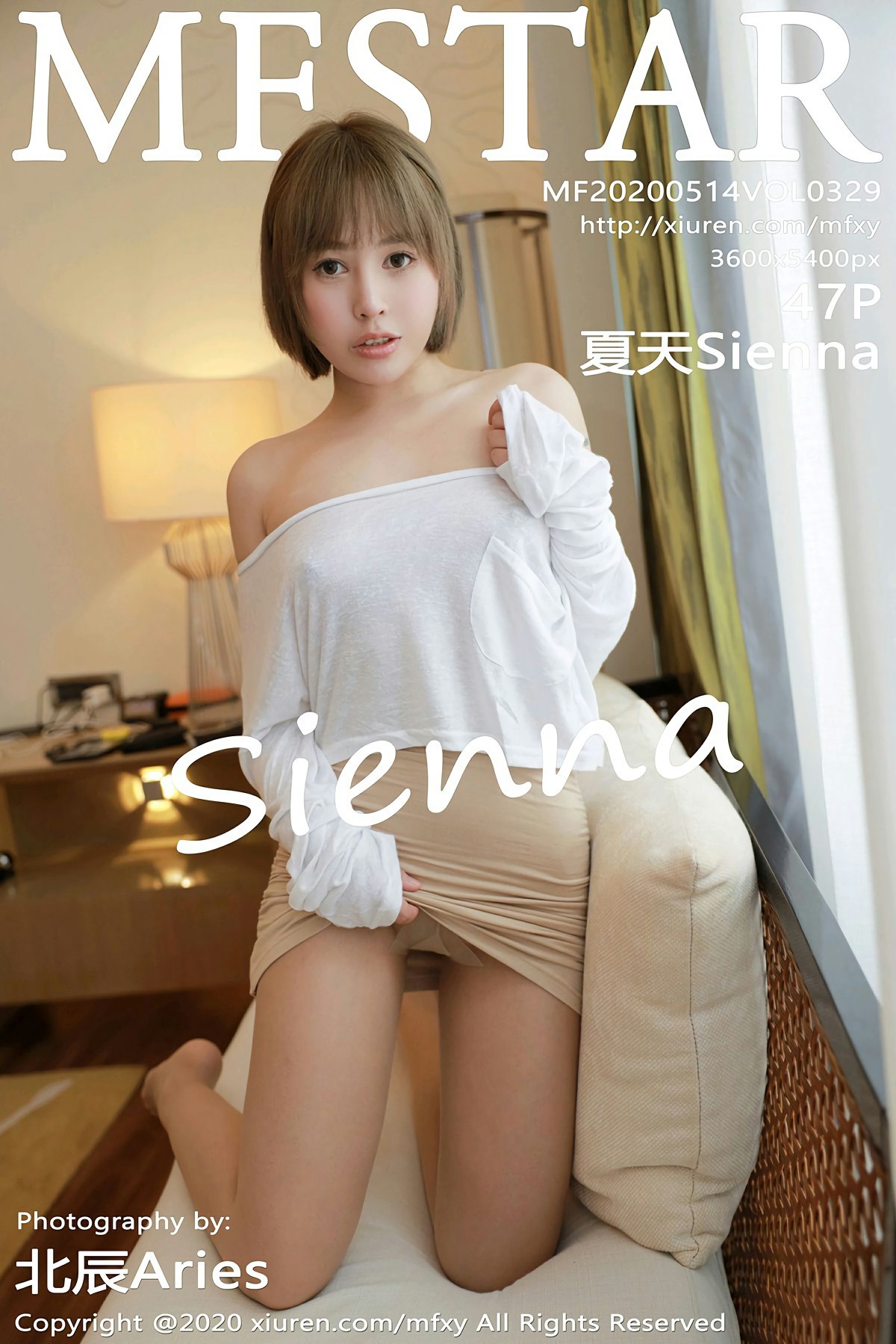 [MFStar模范学院]2020.05.14 VOL.329 夏天Sienna 第1张