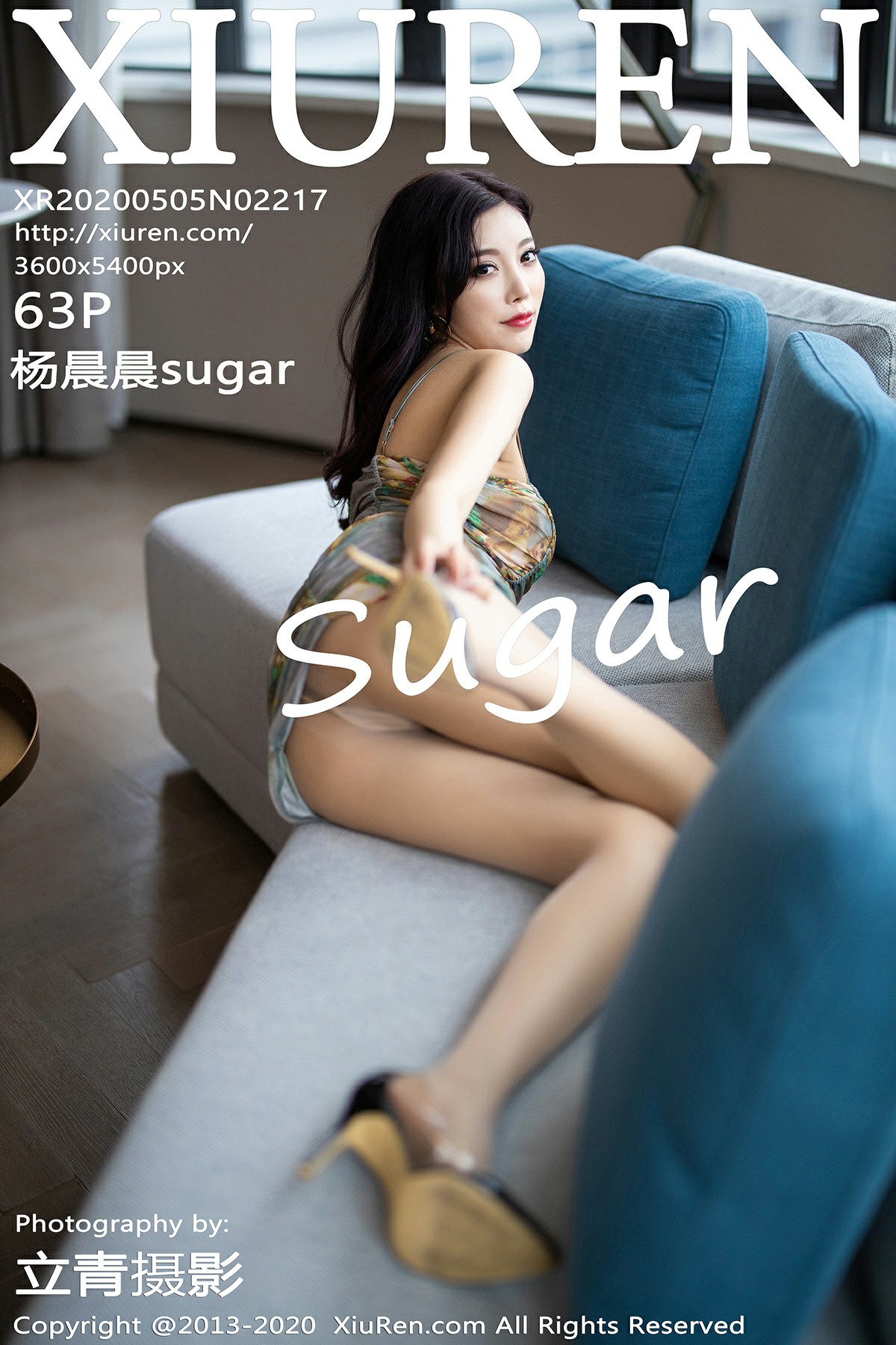 [XiuRen秀人网]2020.05.05 No.2217 杨晨晨sugar 第1张