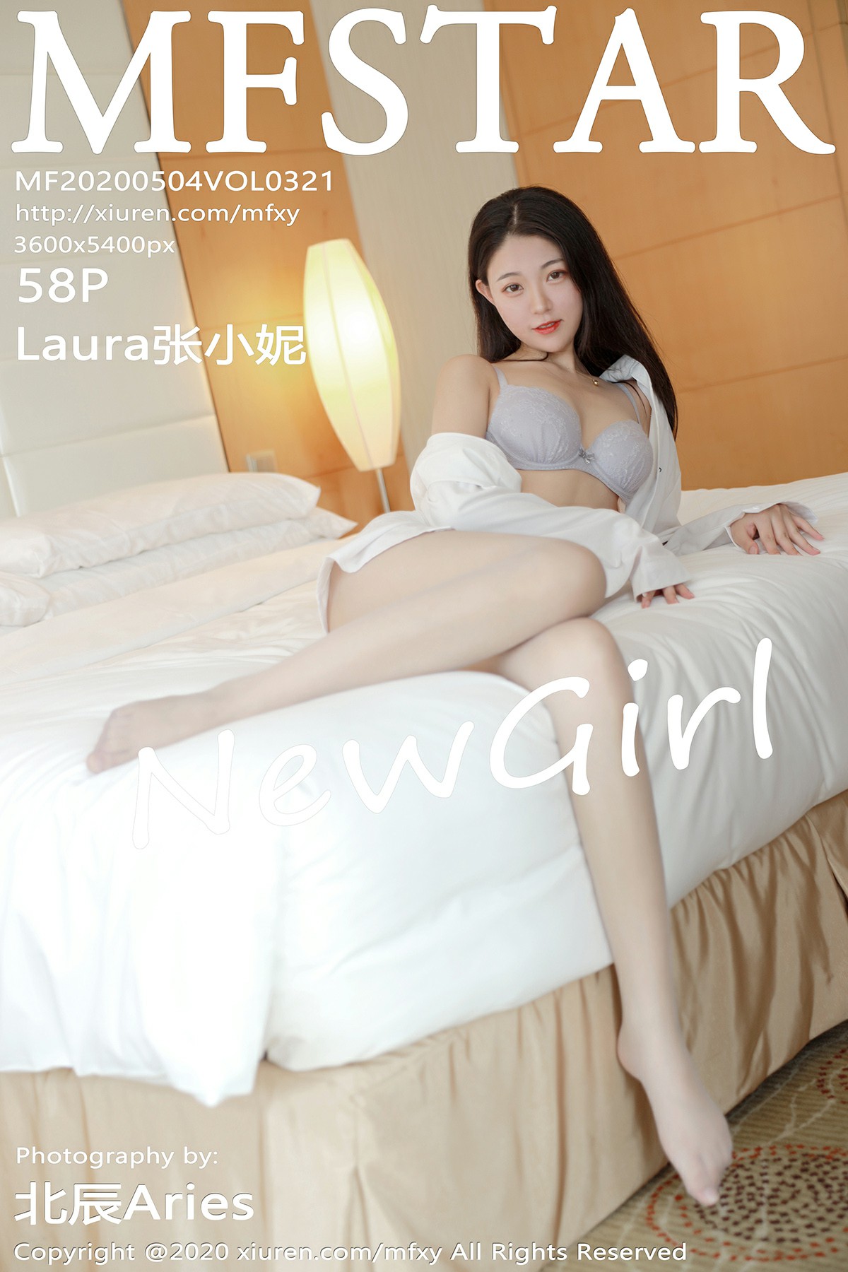 [MFStar模范学院]2020.05.04 VOL.321 Laura张小妮 第1张