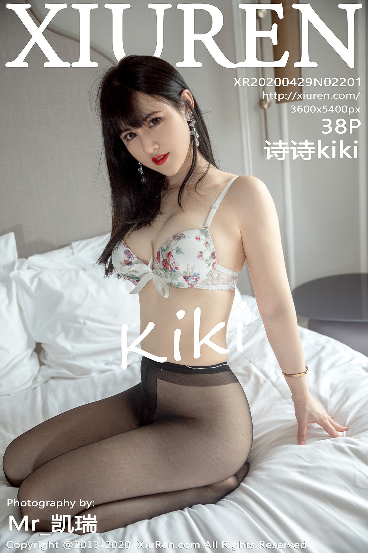 [XiuRen秀人网]2020.04.29 No.2201 诗诗kiki 第1张