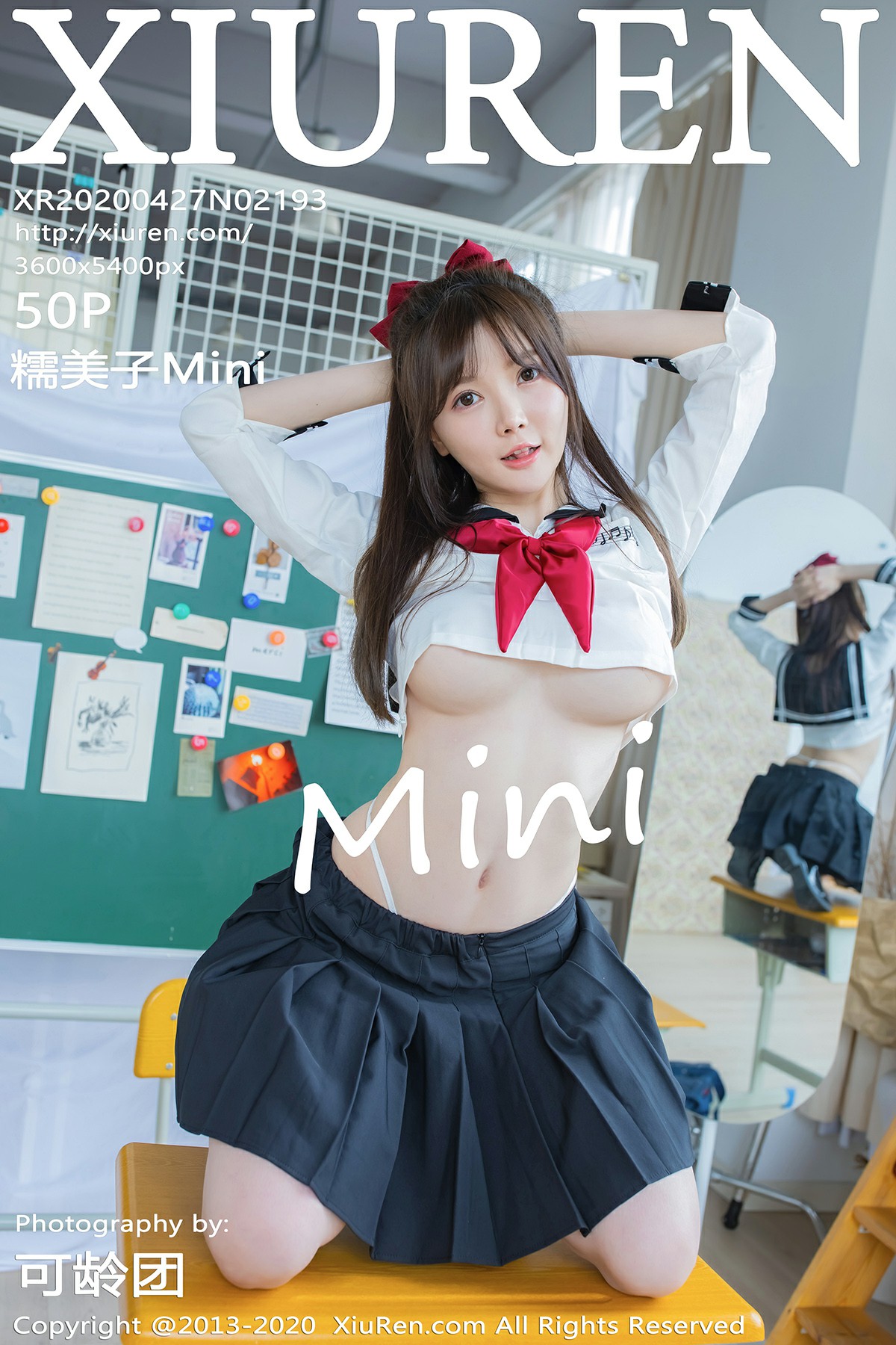 [XiuRen秀人网]2020.04.27 No.2193 糯美子Mini 第1张