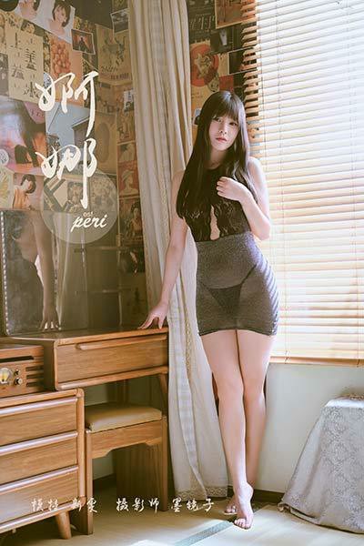 [YALAYI雅拉伊] 2020.04.05 Y596 斯雯 婀娜[42P]