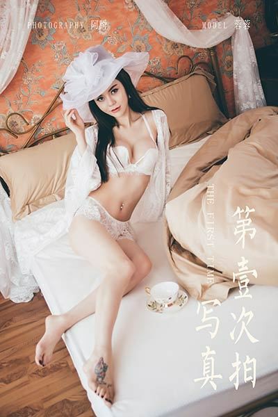 [YALAYI雅拉伊] 2020.04.04 Y595 唐芯 第一次拍写真[41P]