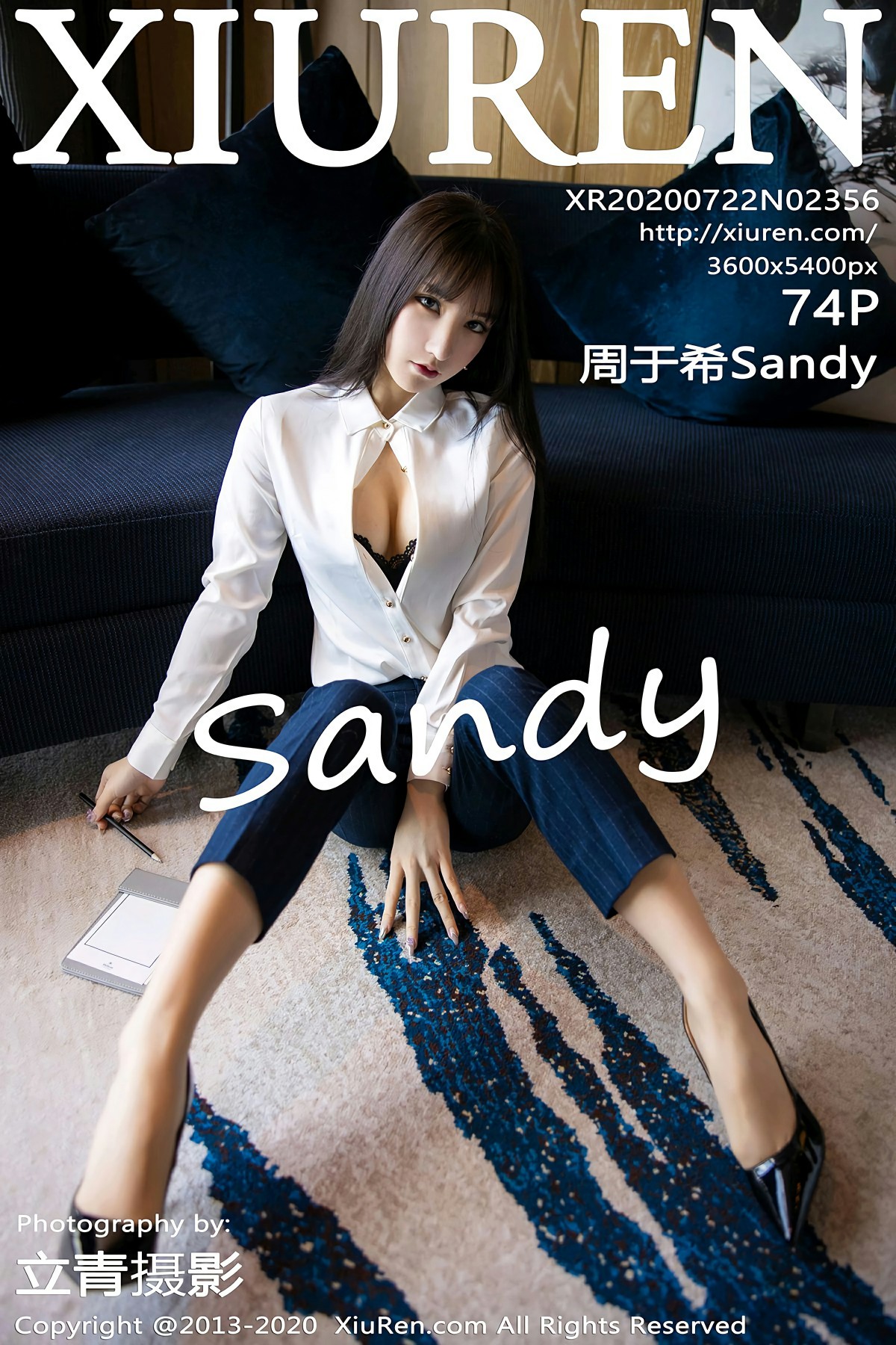 [XiuRen秀人网] 2020.07.22 No.2356 周于希Sandy 第1张