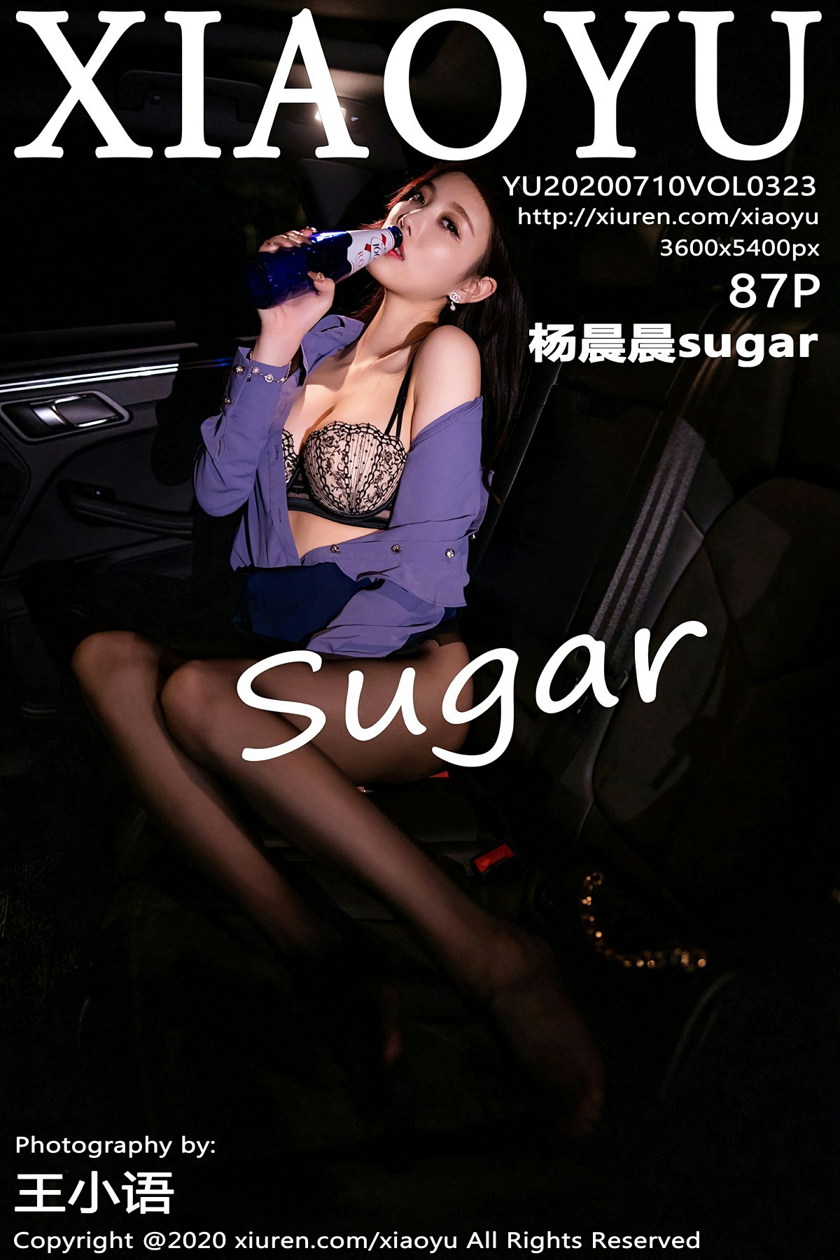 [XIAOYU语画界] 2020.07.10 VOL.323 杨晨晨sugar 第1张