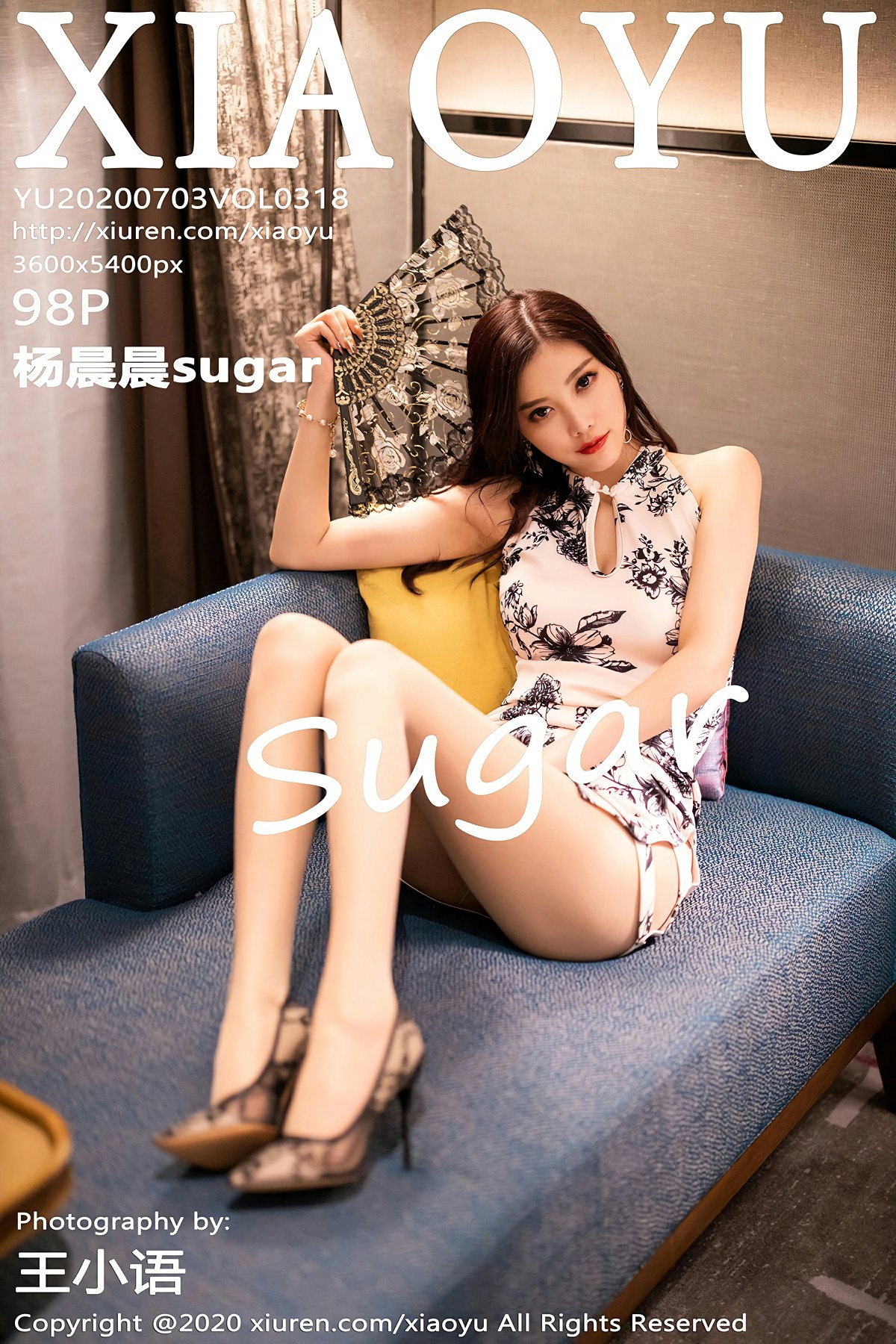 [XIAOYU语画界] 2020.07.03 VOL.318 杨晨晨sugar 第1张