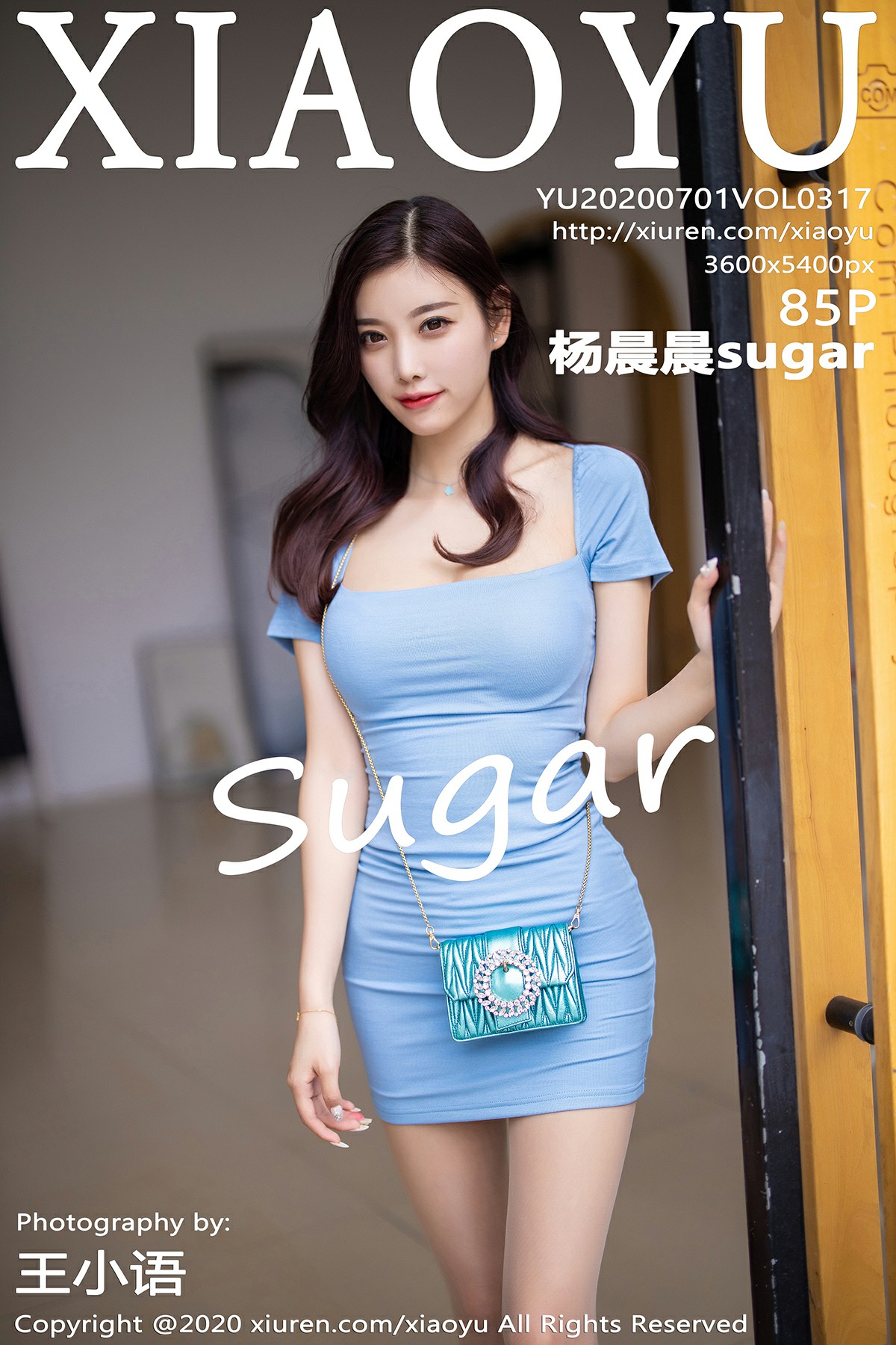 [XIAOYU语画界] 2020.07.01 VOL.317 杨晨晨sugar 第1张
