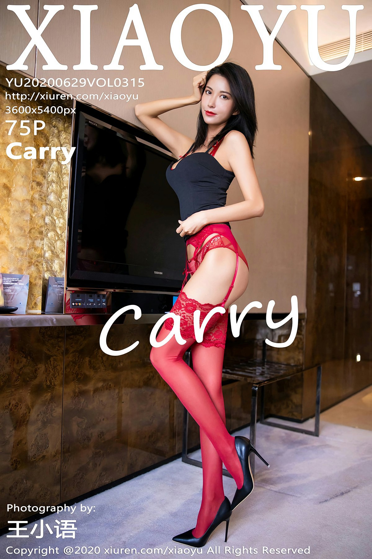 [XIAOYU语画界] 2020.06.29 VOL.315 Carry 第1张