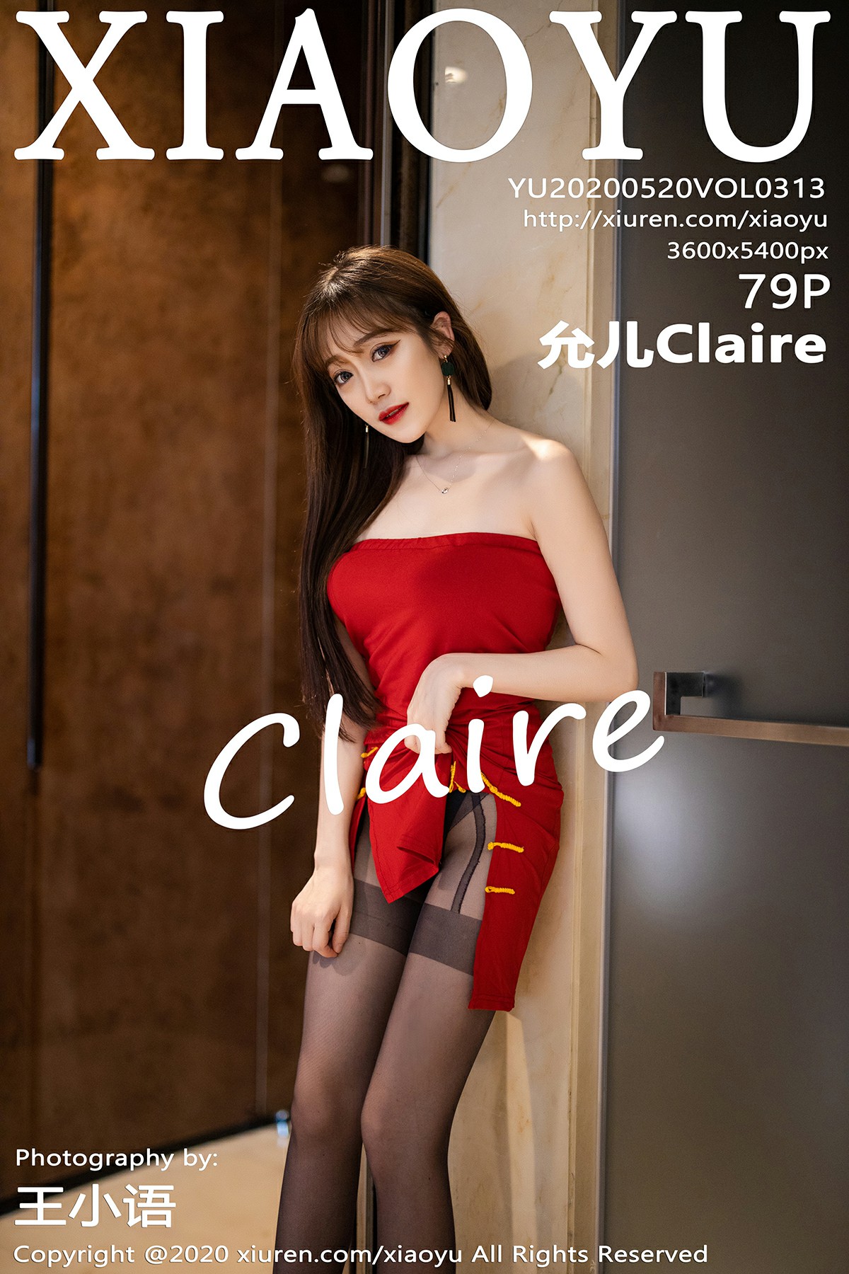 [XIAOYU语画界] 2020.05.20 VOL.313 允儿Claire 第1张