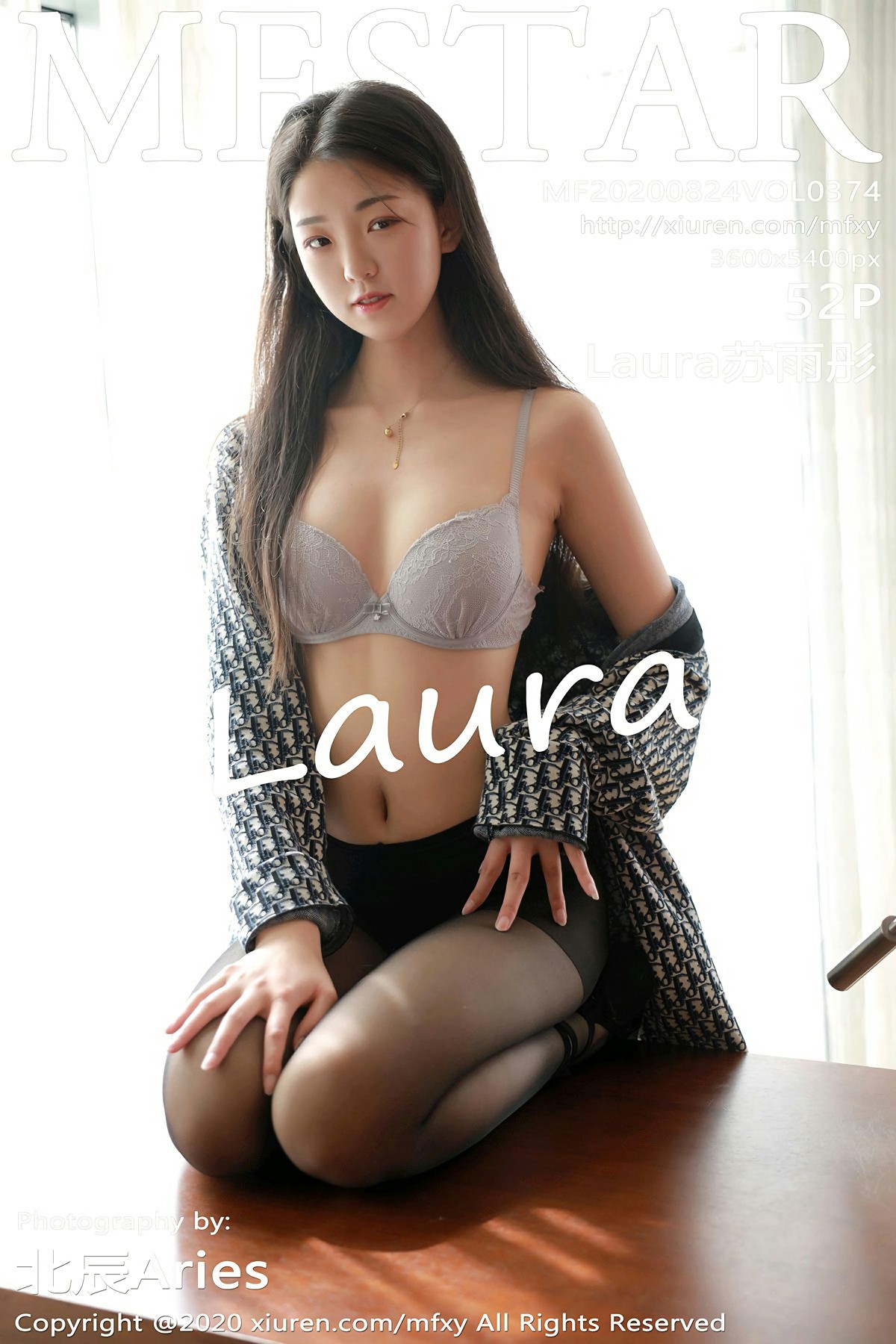 [MFStar模范学院] 2020.08.24 VOL.374 Laura苏雨彤 第1张