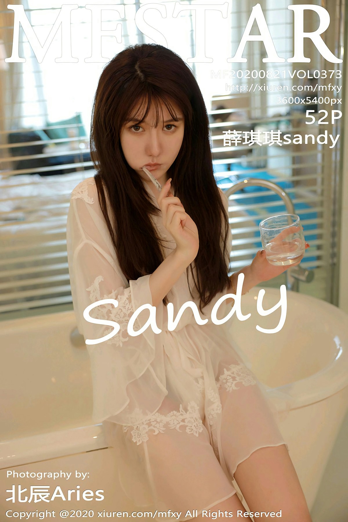 [MFStar模范学院] 2020.08.21 VOL.373 薛琪琪sandy 第1张