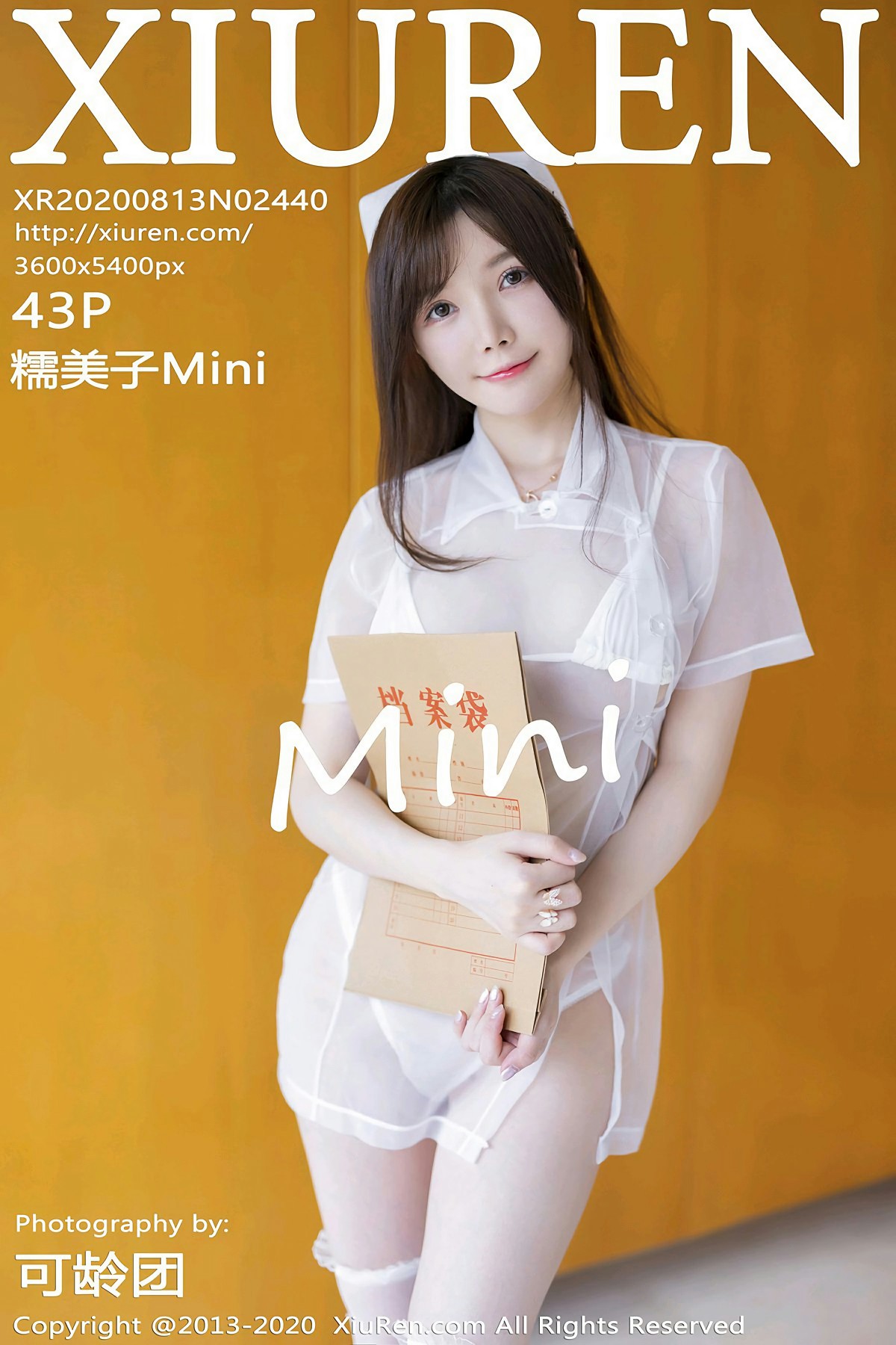 [XiuRen秀人网] 2020.08.13 No.2440 糯美子Mini 第1张