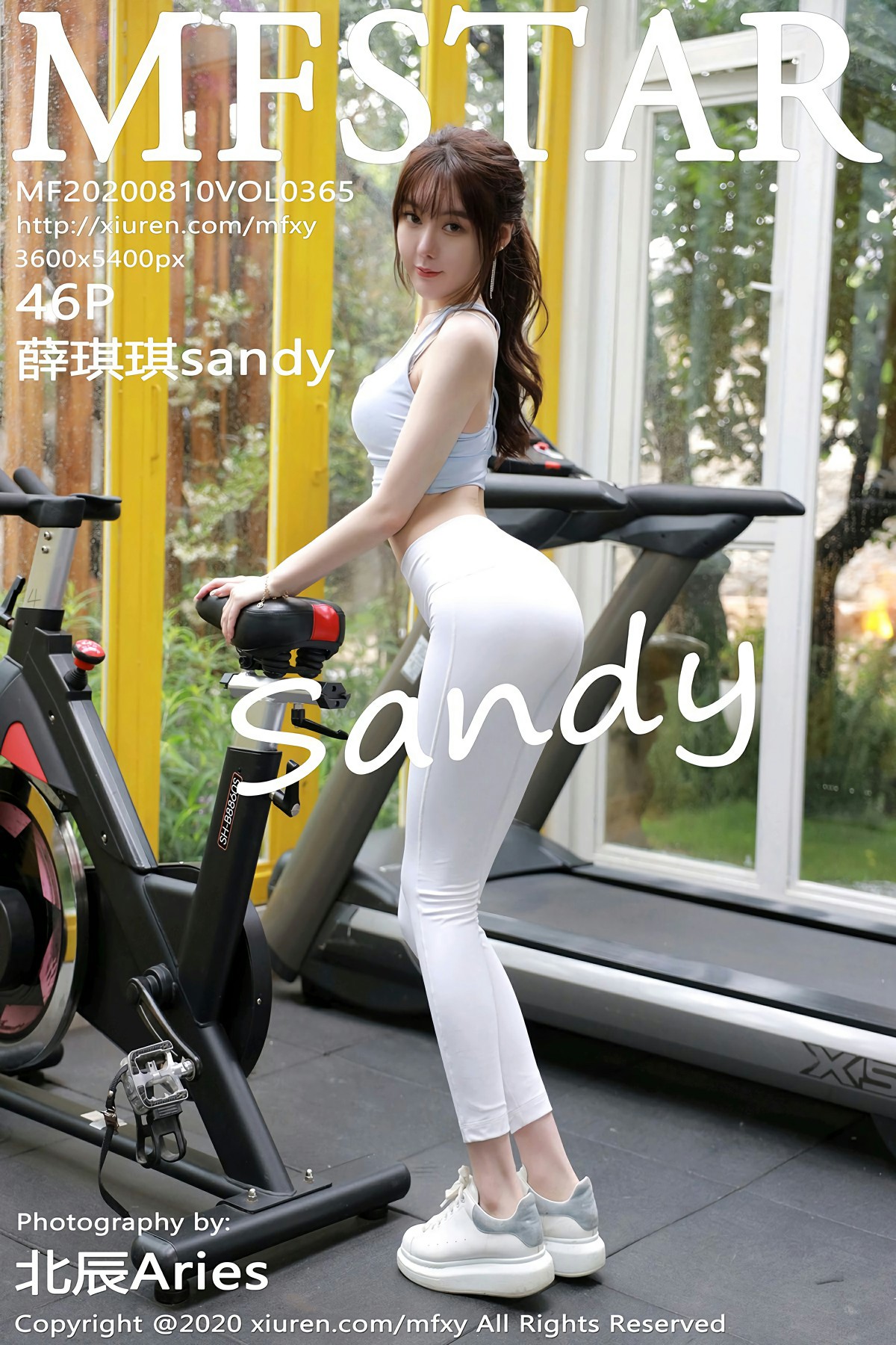 [MFStar模范学院] 2020.08.10 VOL.365 薛琪琪sandy 第1张