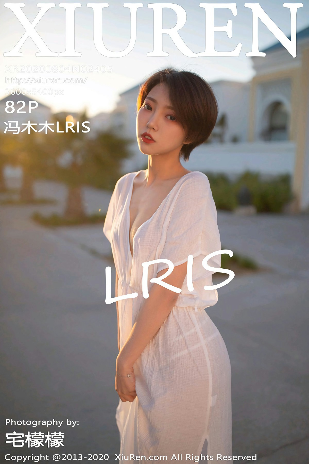 [XiuRen秀人网] 2020.08.04 No.2405 冯木木LRIS 第1张