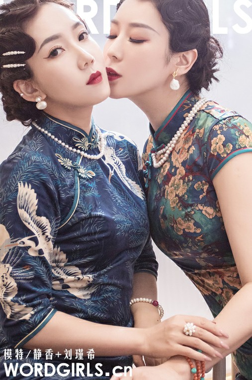 [TouTiao头条女神] 2020.07.27 艾静香 古韵茶香[32P]