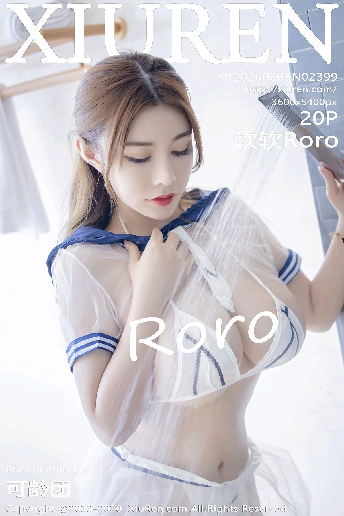 [XiuRen秀人网] 2020.08.03 No.2399 软软Roro 第1张