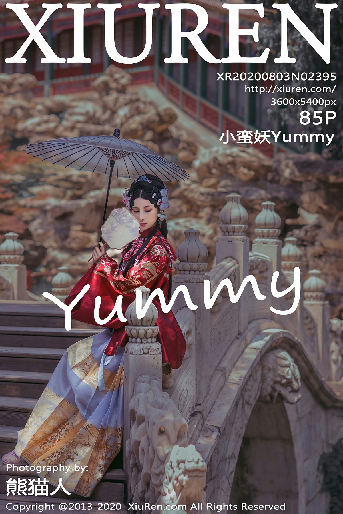 [XiuRen秀人网] 2020.08.03 No.2395 小蛮妖Yummy 第1张