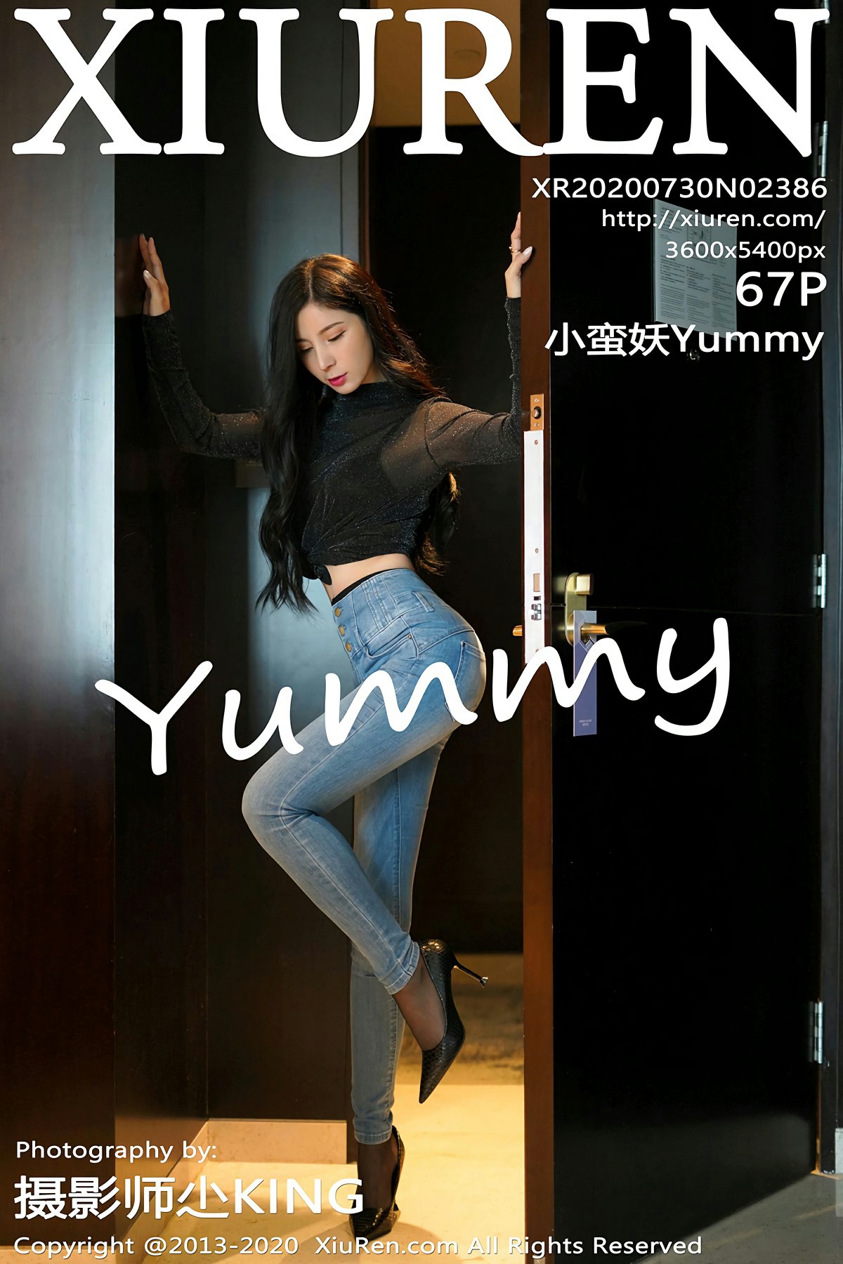 [XiuRen秀人网] 2020.07.30 No.2386 小蛮妖Yummy 第1张