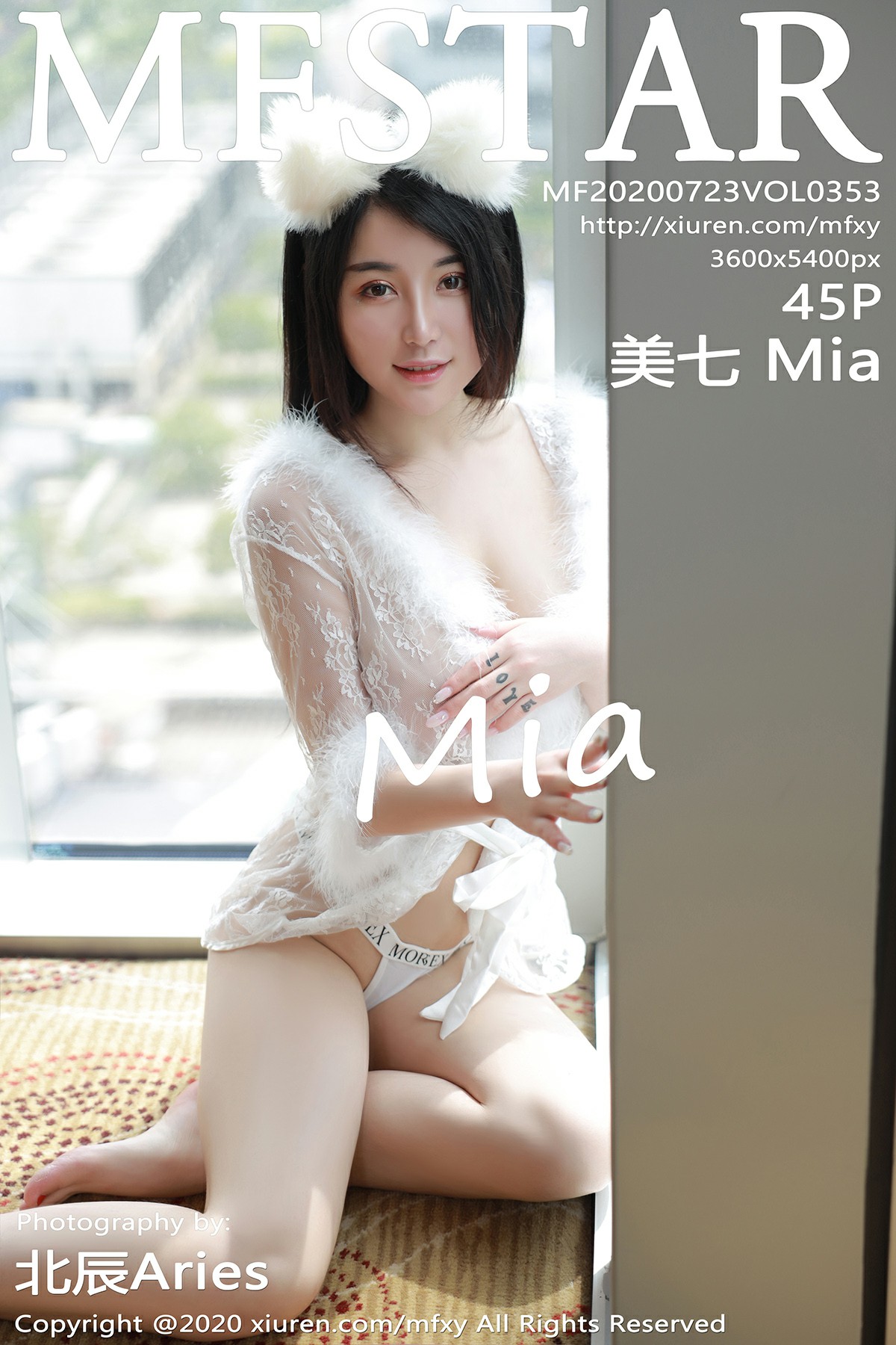 [MFStar模范学院] 2020.07.23 VOL.353 美七Mia 第1张