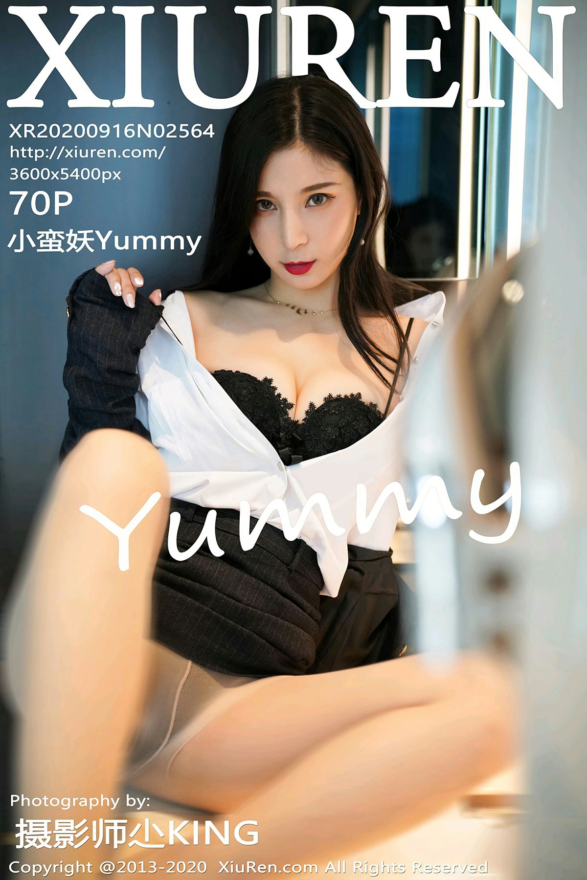 [XiuRen秀人网] 2020.09.16 No.2564 小蛮妖Yummy 职场白衬衫 第1张