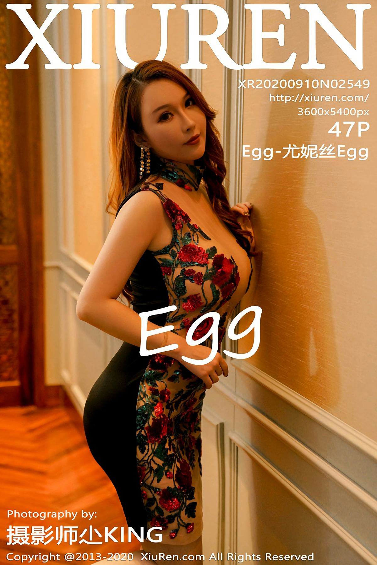 [XiuRen秀人网] 2020.09.10 No.2549 Egg-尤妮丝Egg 镂空内衣 第1张