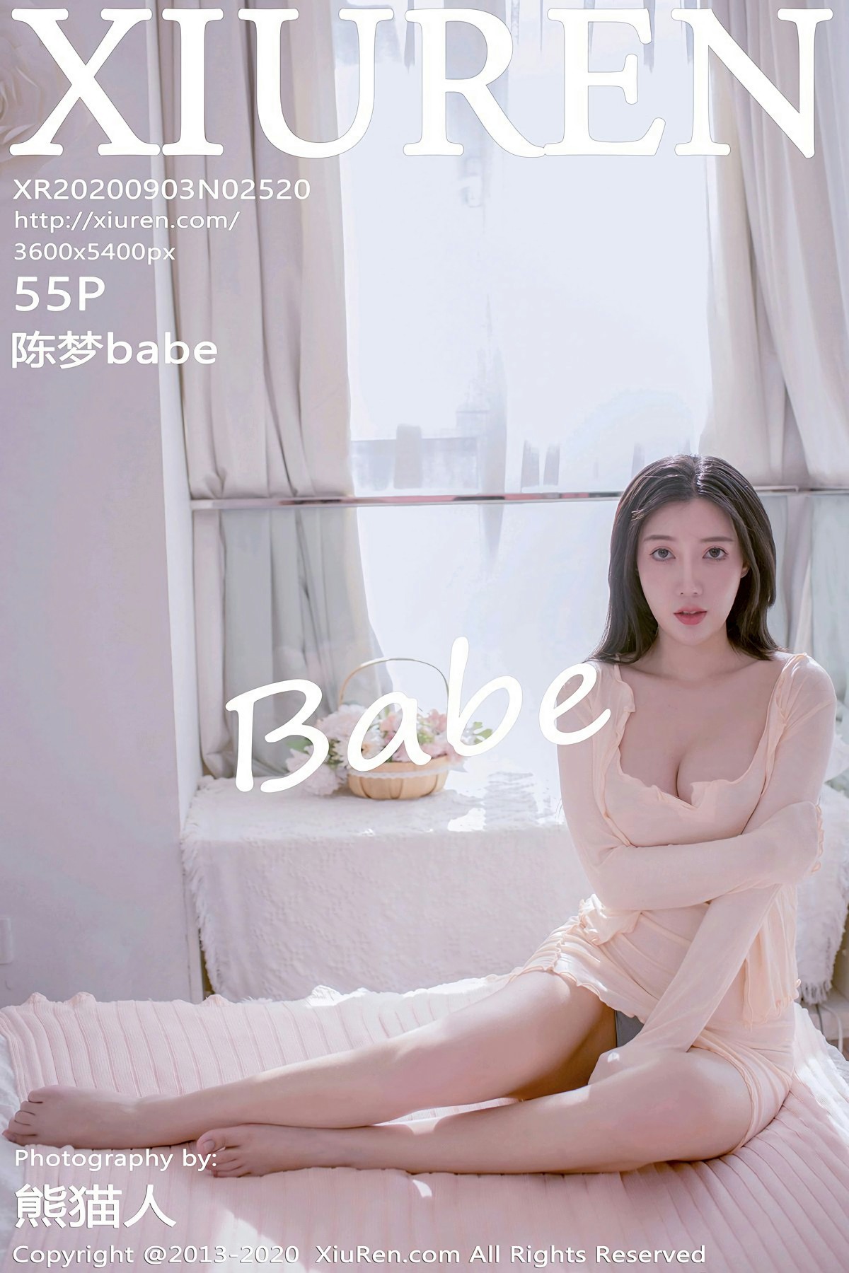 [XiuRen秀人网] 2020.09.03 No.2520 陈梦babe 魔鬼身材 第1张