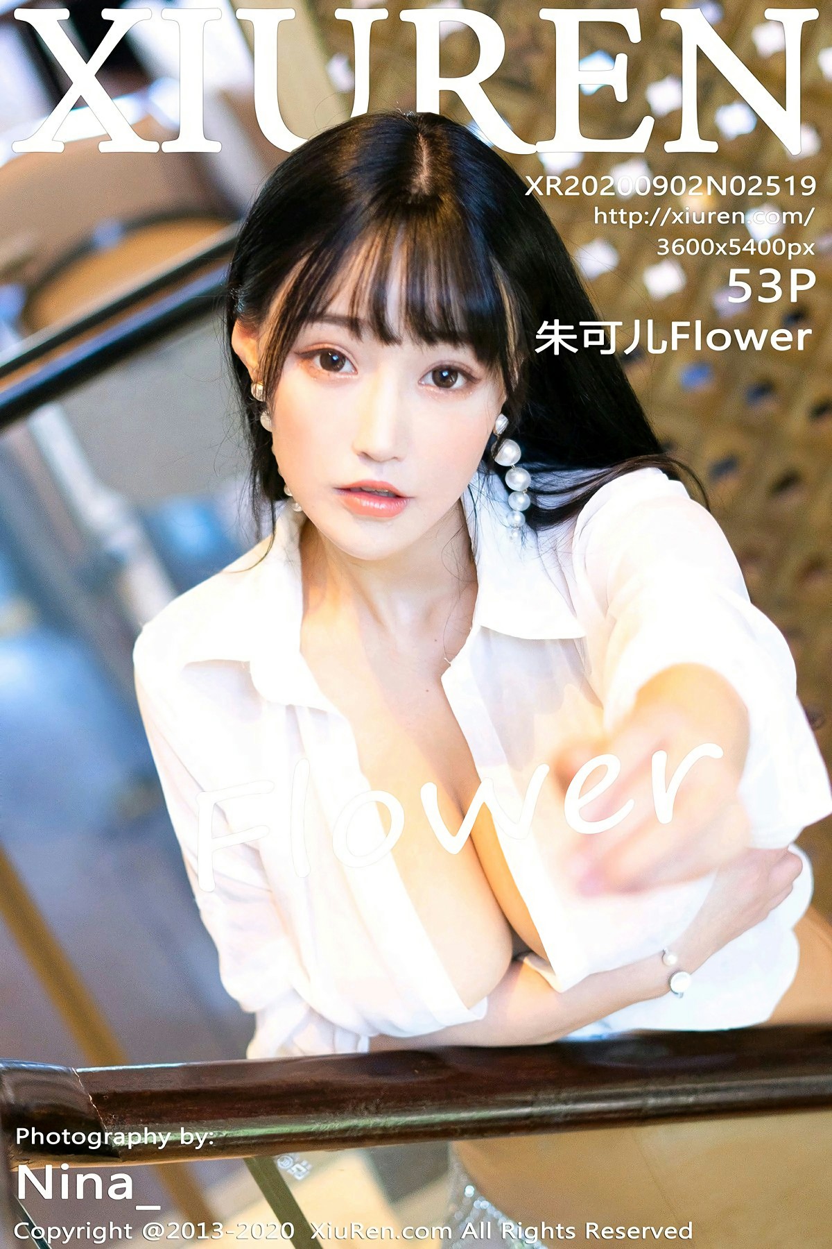 [XiuRen秀人网] 2020.09.02 No.2519 朱可儿Flower 经典白衬衫 第1张
