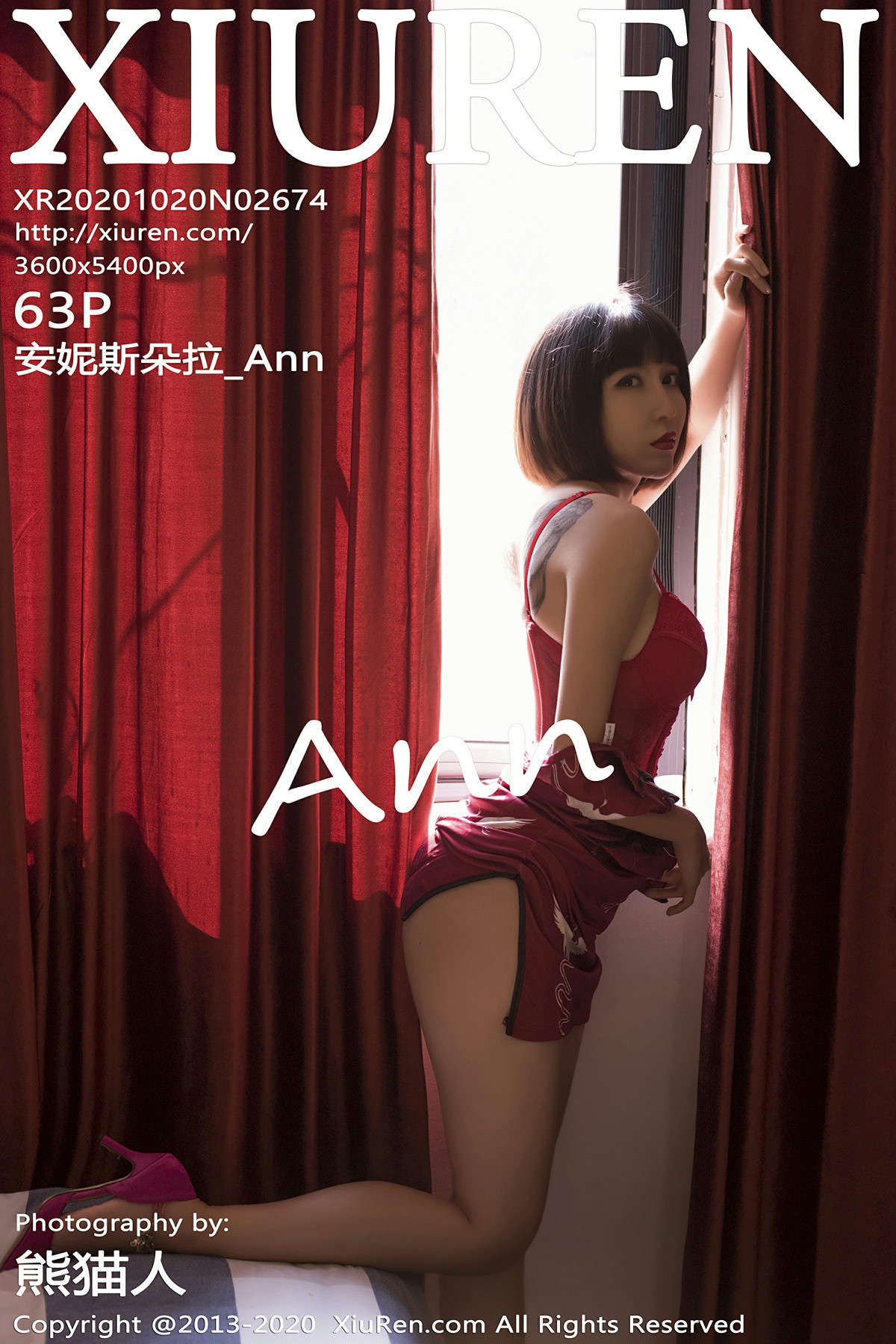 [XiuRen秀人网] 2020.10.20 No.2674 安妮斯朵拉_Ann 第1张