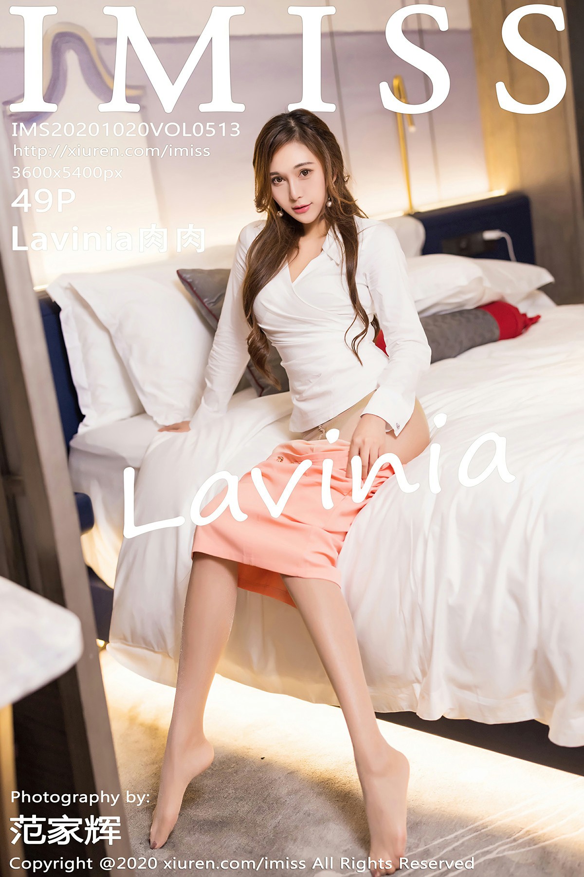 [IMISS爱蜜社] 2020.10.20 VOL.513 Lavinia肉肉 第1张