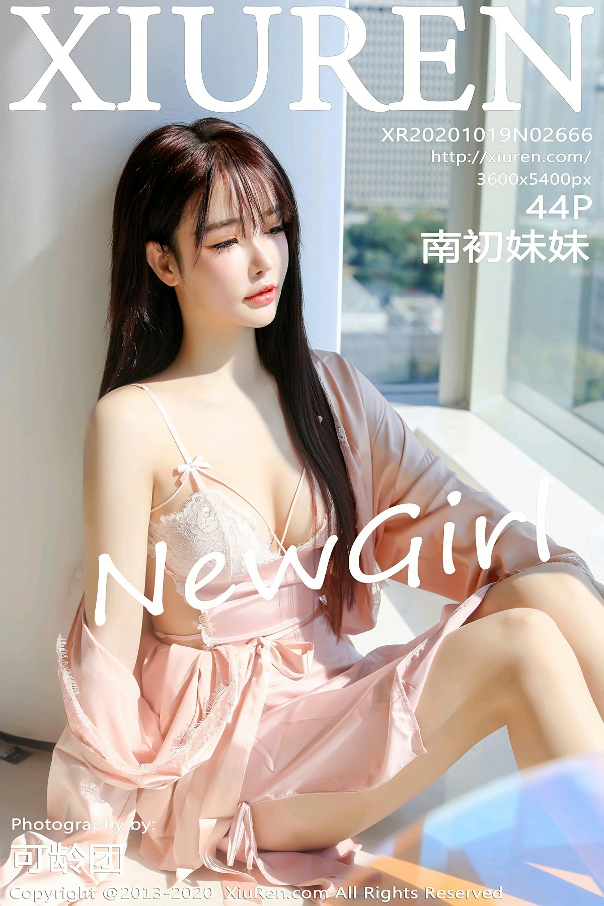 [XiuRen秀人网] 2020.10.19 No.2666 南初妹妹 第1张