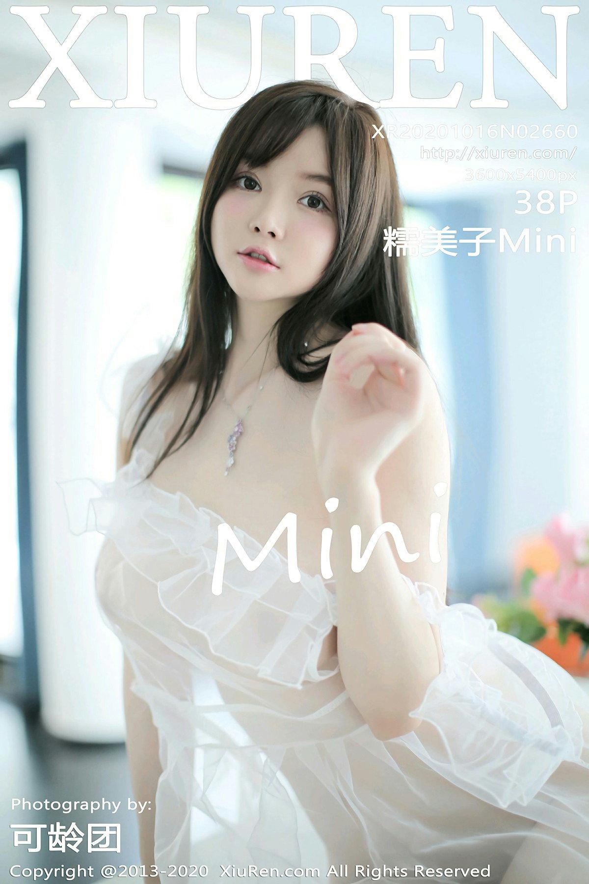 [XiuRen秀人网] 2020.10.16 No.2660 糯美子Mini 第1张