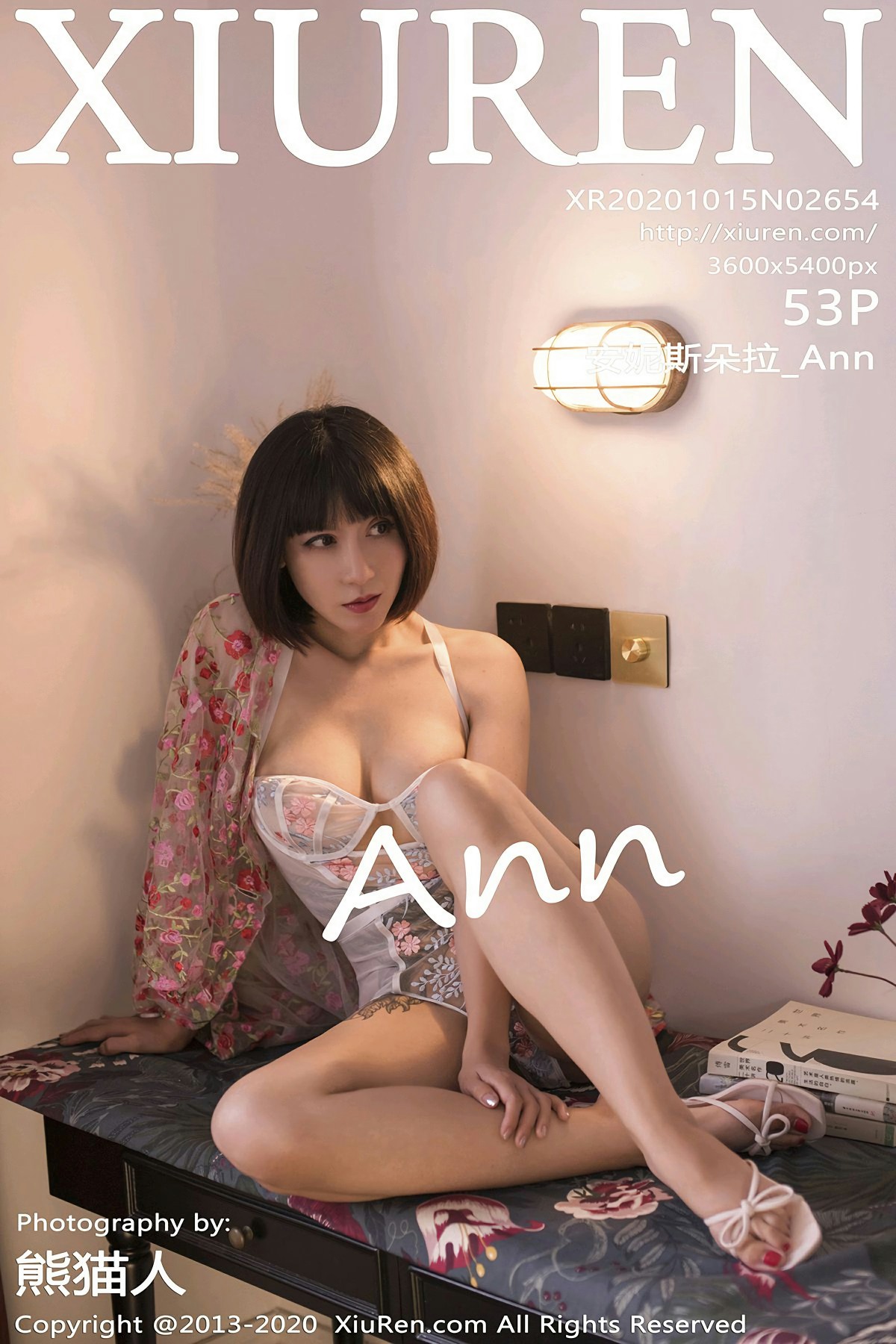 [XiuRen秀人网] 2020.10.15 No.2654 安妮斯朵拉_Ann 第1张