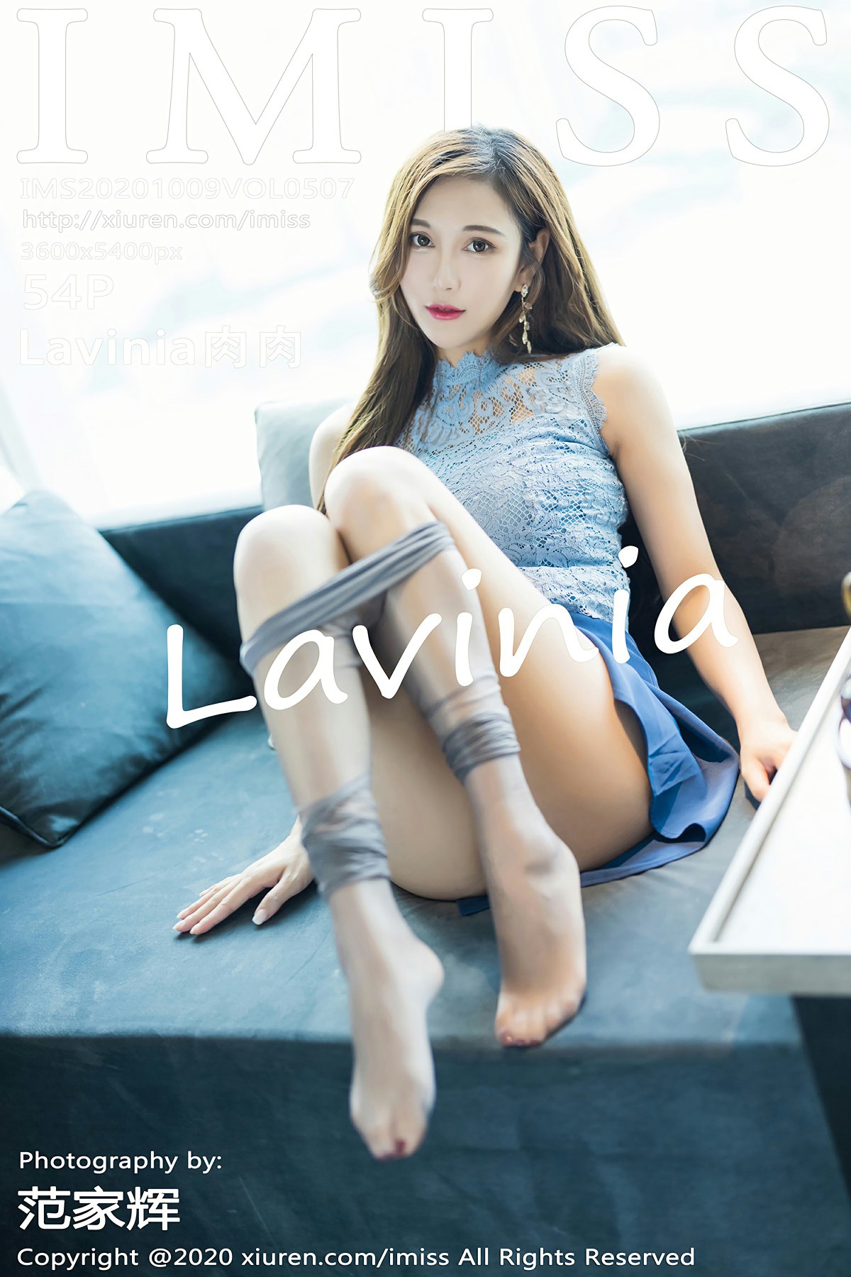 [IMISS爱蜜社] 2020.10.09 VOL.507 Lavinia肉肉 第1张