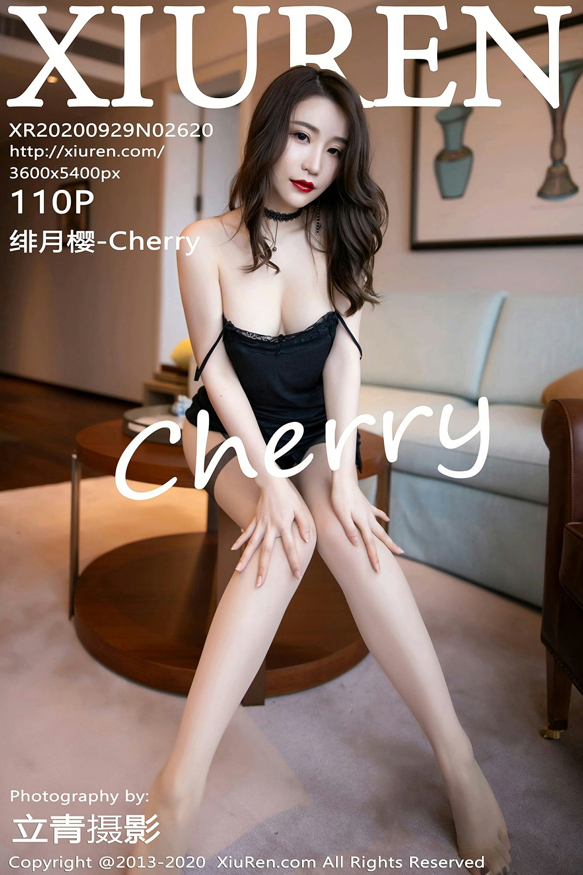 [XiuRen秀人网] 2020.09.29 No.2620 绯月樱-Cherry 第1张