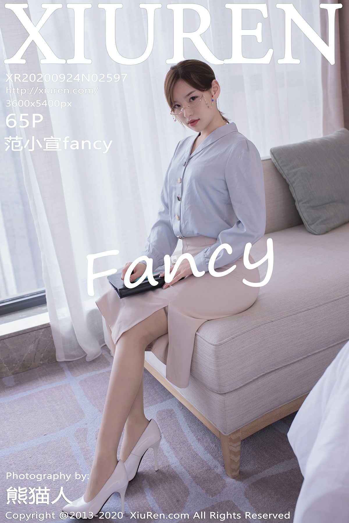 [XiuRen秀人网] 2020.09.24 No.2597 范小宣fancy 第1张