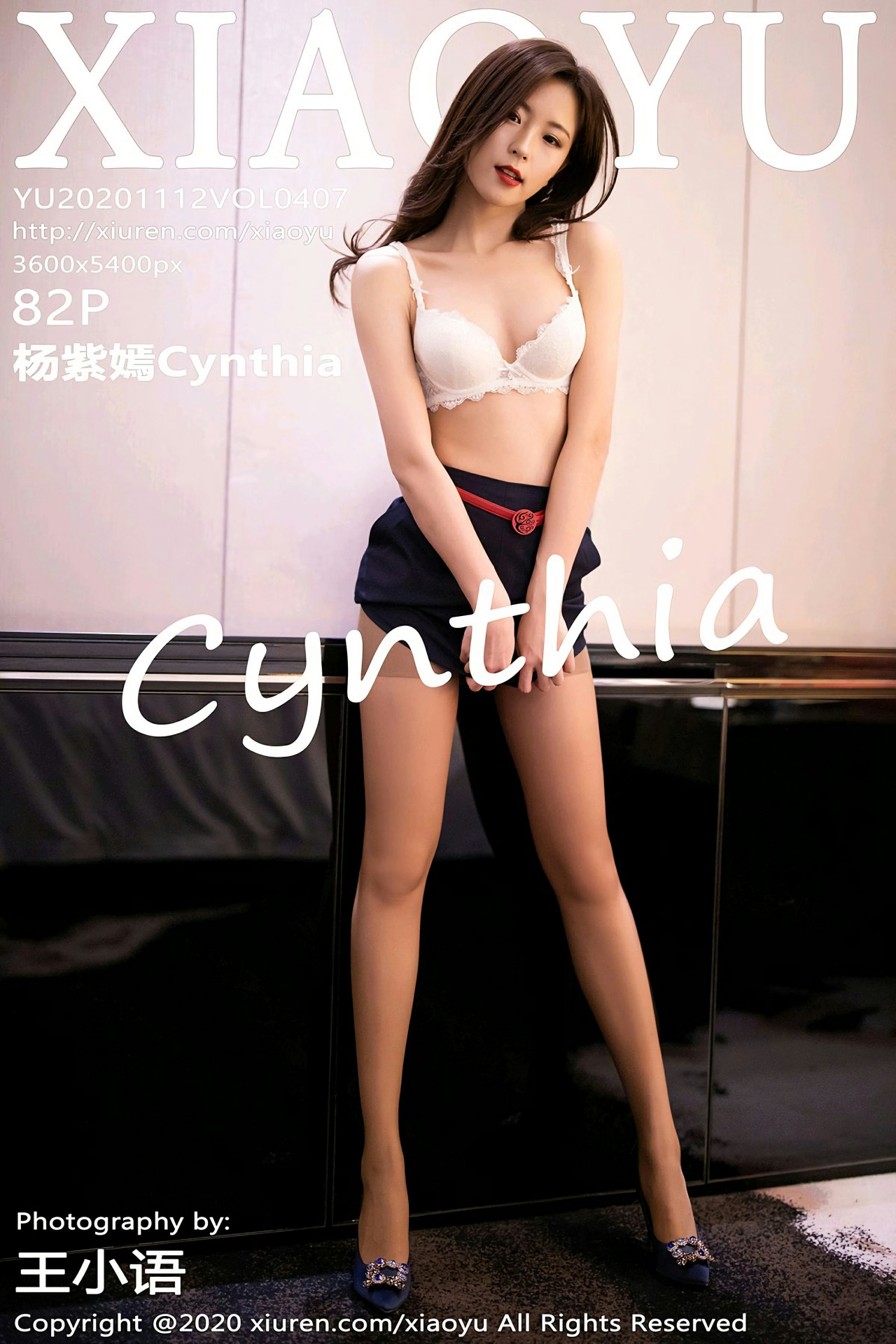 [XIAOYU语画界] 2020.11.12 No.407 杨紫嫣Cynthia 第1张