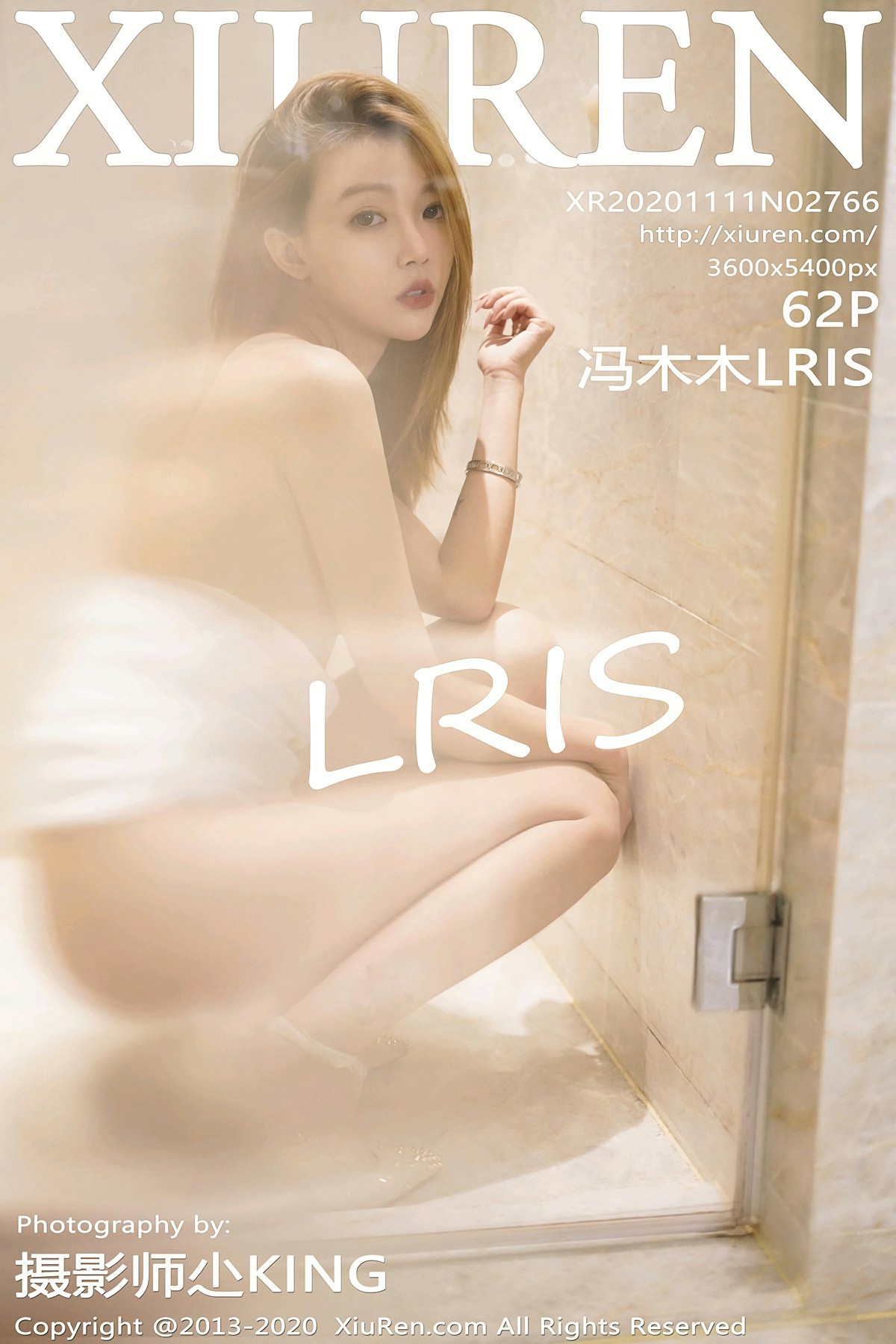 [XiuRen秀人网] 2020.11.11 No.2766 冯木木LRIS 第1张